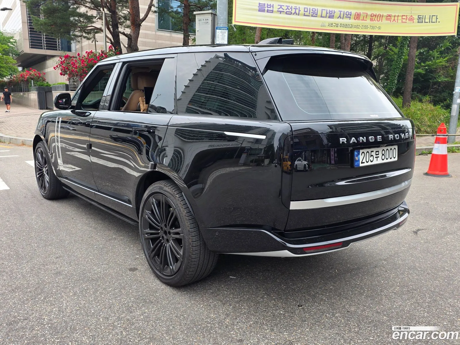 Land Rover Range Rover 2024 — 15