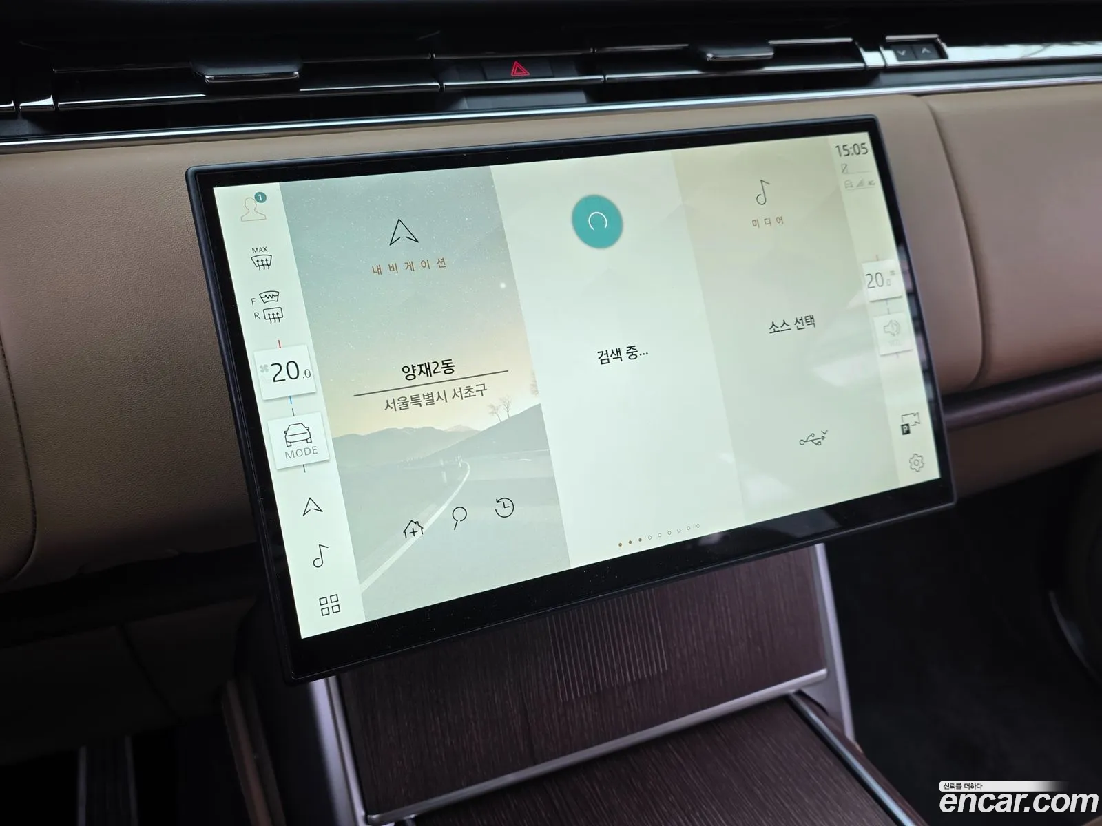 Land Rover Range Rover 2024 — 14