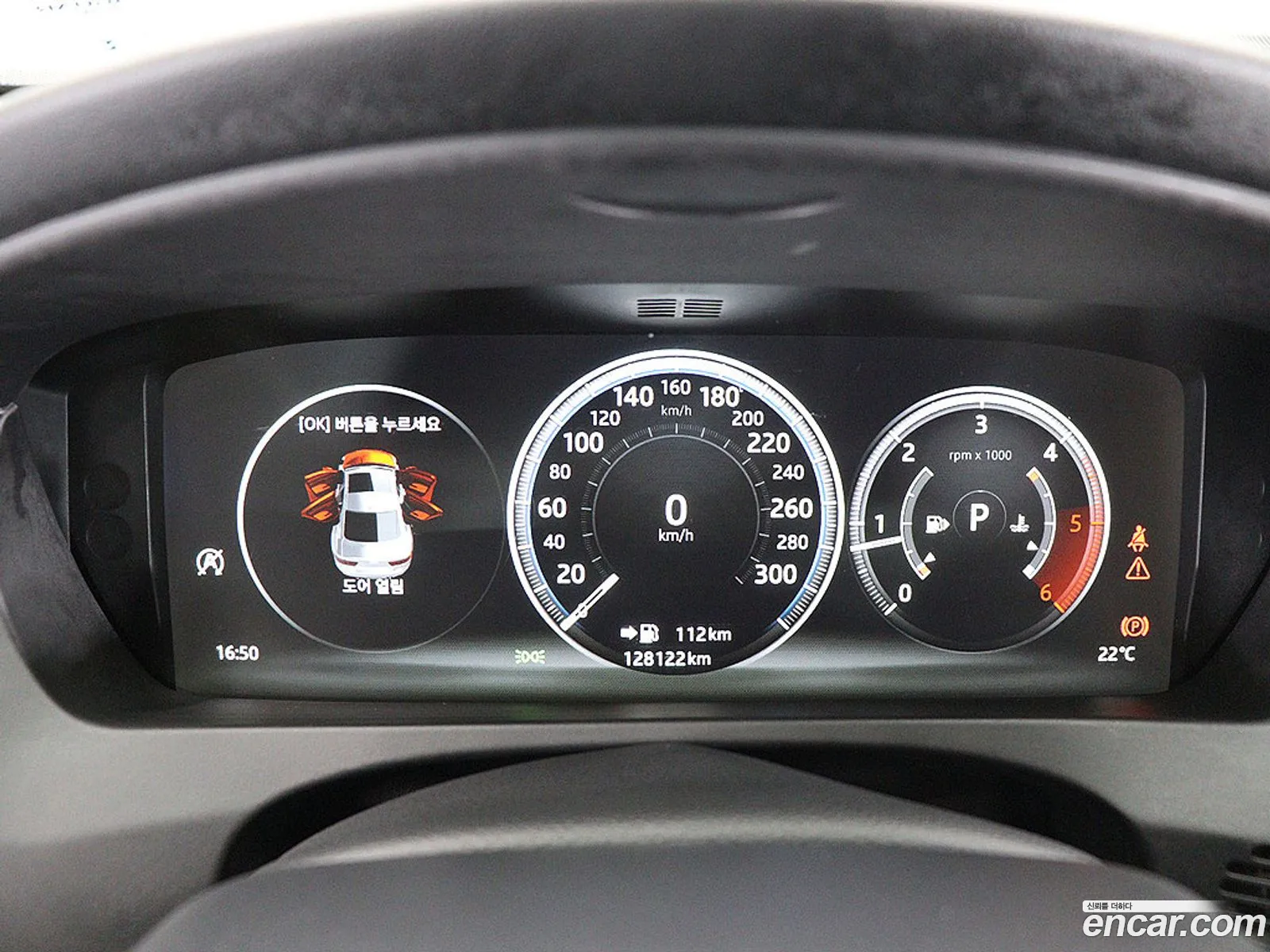 Jaguar XE 2018 — 10