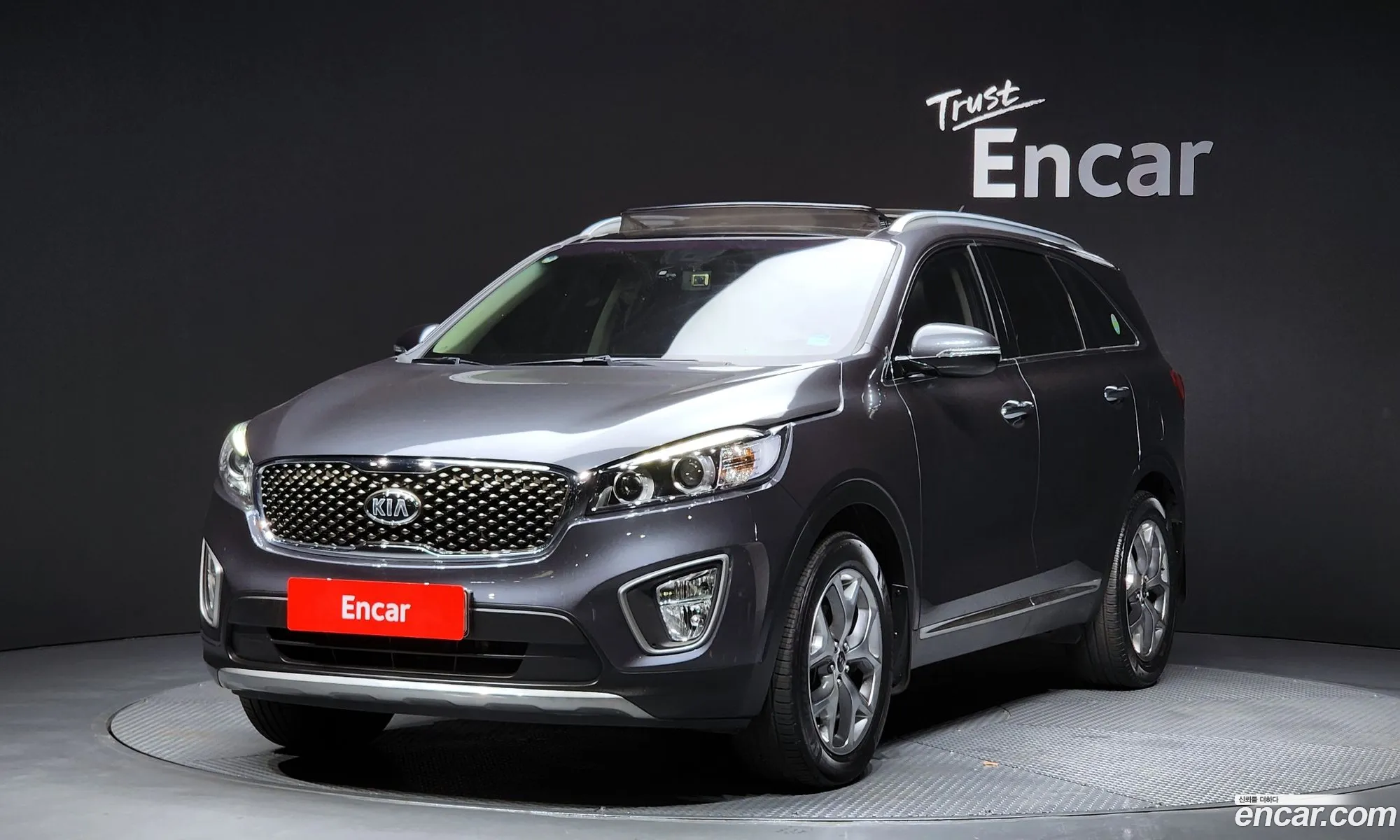 Kia Sorento 2014 KNAPS81ABFA018245 — 6