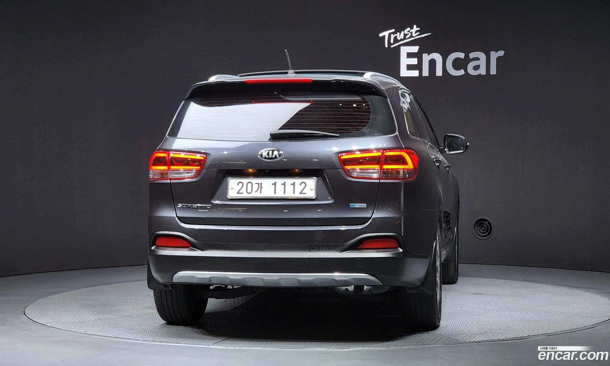 Kia Sorento 2014 KNAPS81ABFA018245 — 8