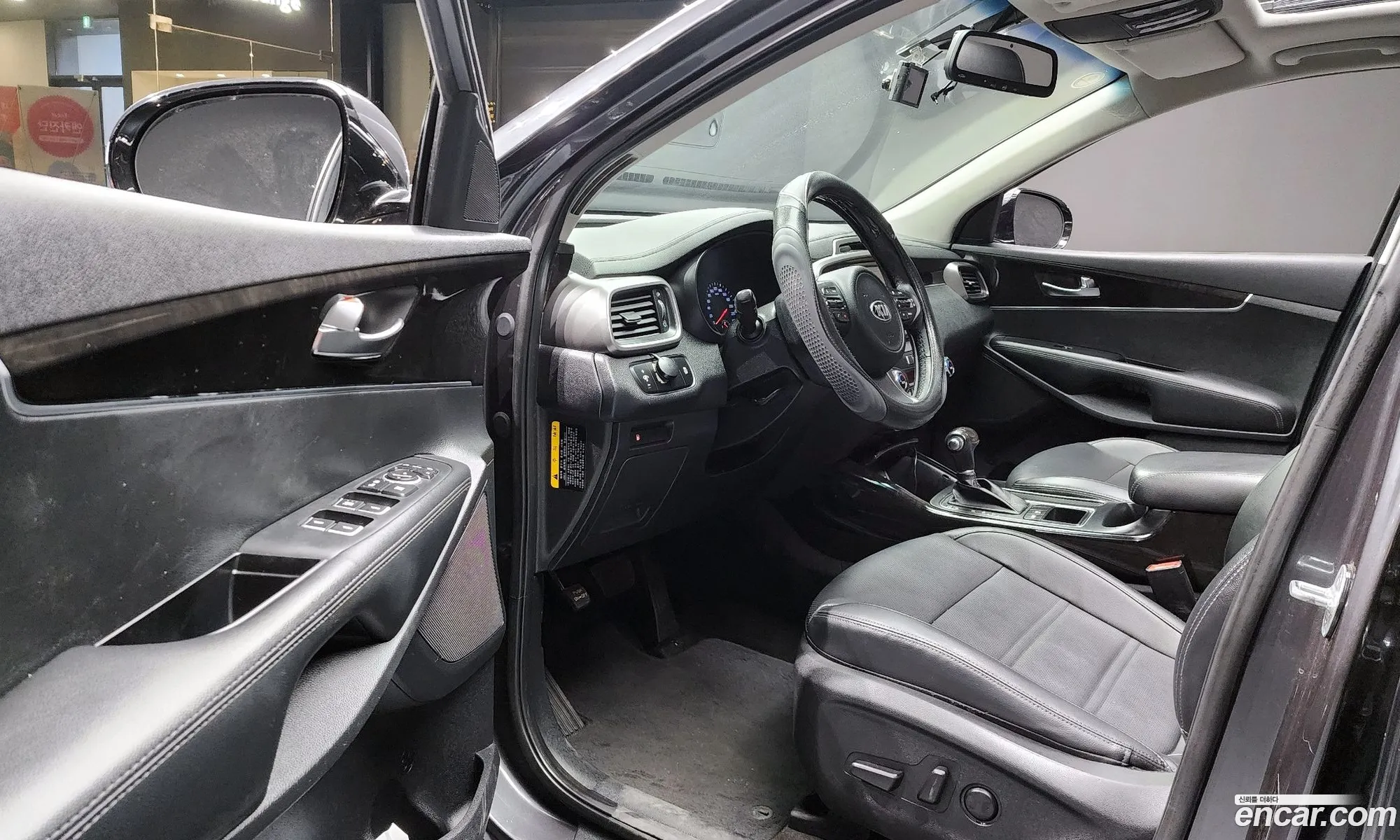 Kia Sorento 2014 KNAPS81ABFA018245 — 3