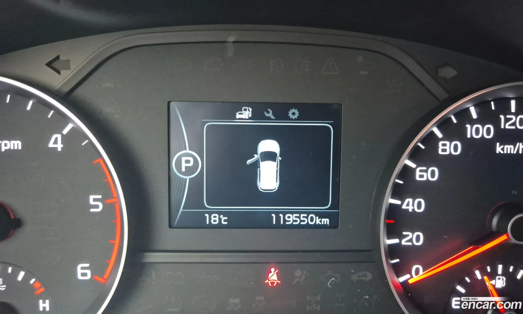 Kia Sportage 2015 — 6