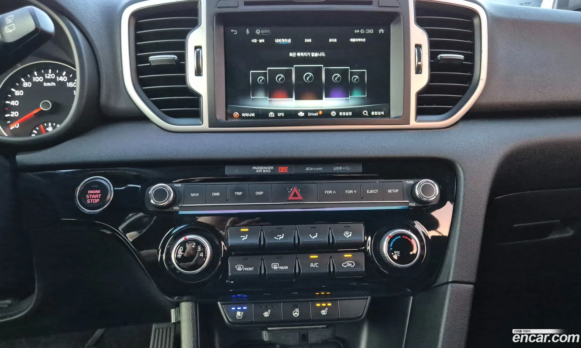 Kia Sportage 2015 — 9