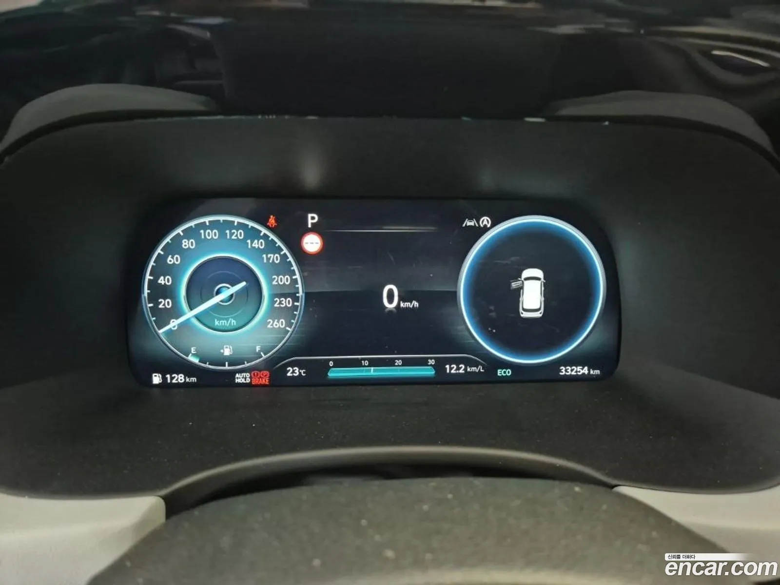 Hyundai Palisade 2024 — 14