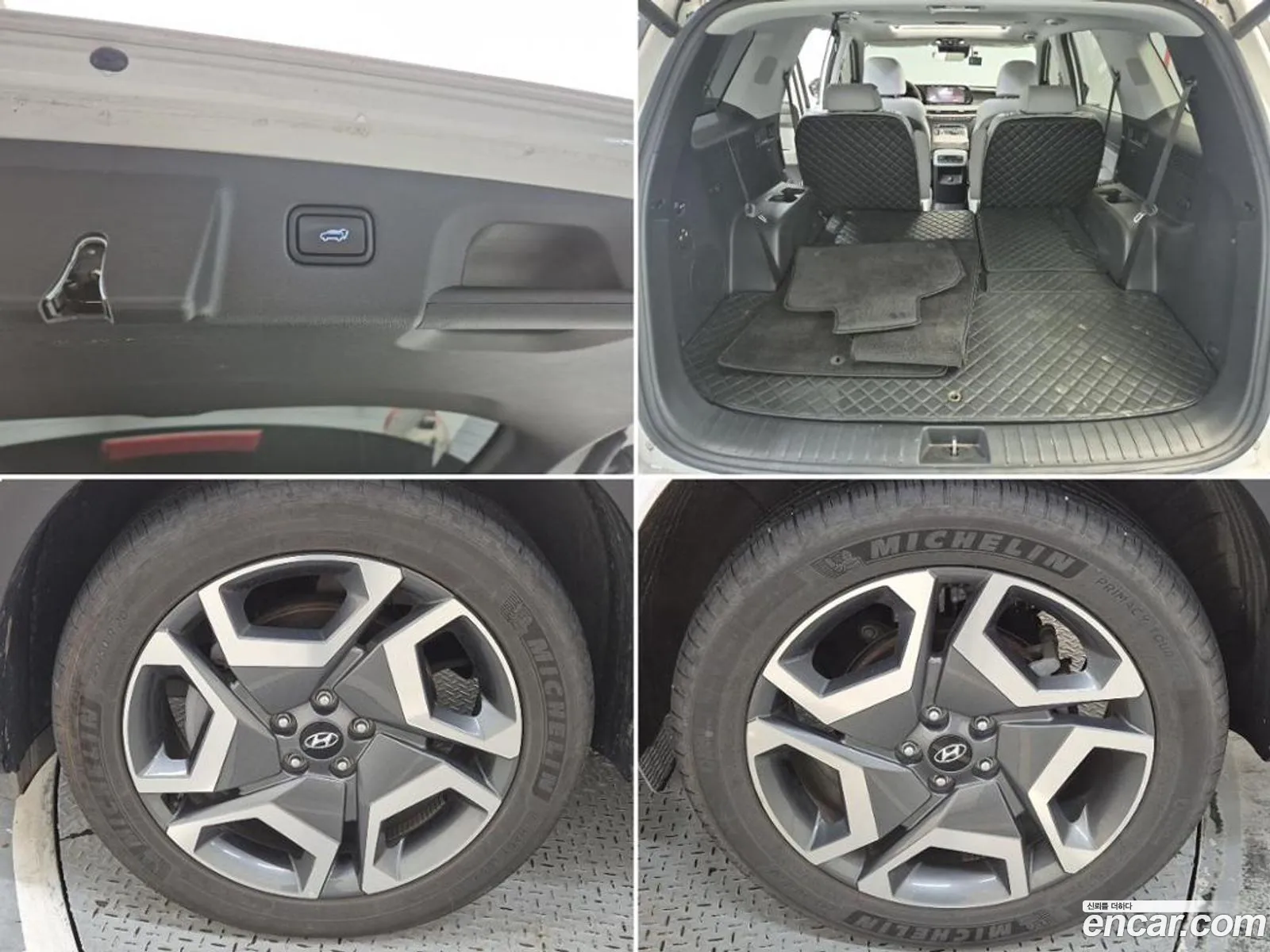 Hyundai Palisade 2024 — 3