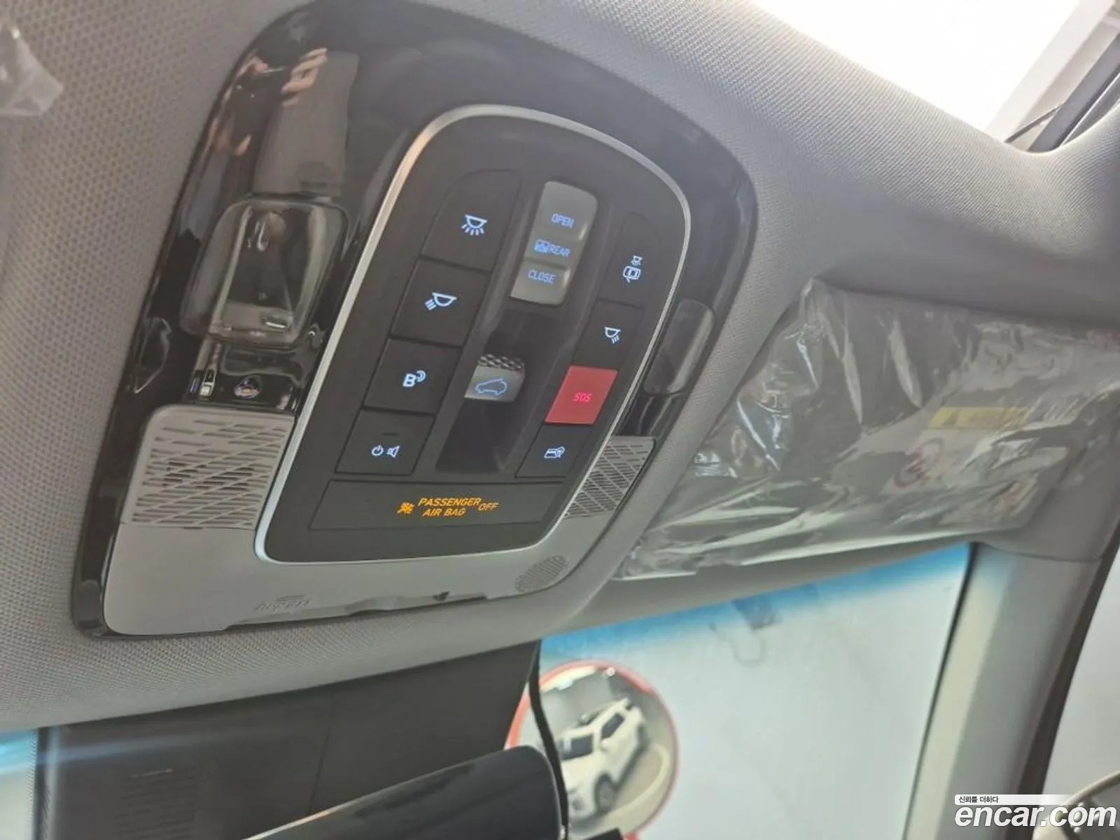 Hyundai Palisade 2024 — 16