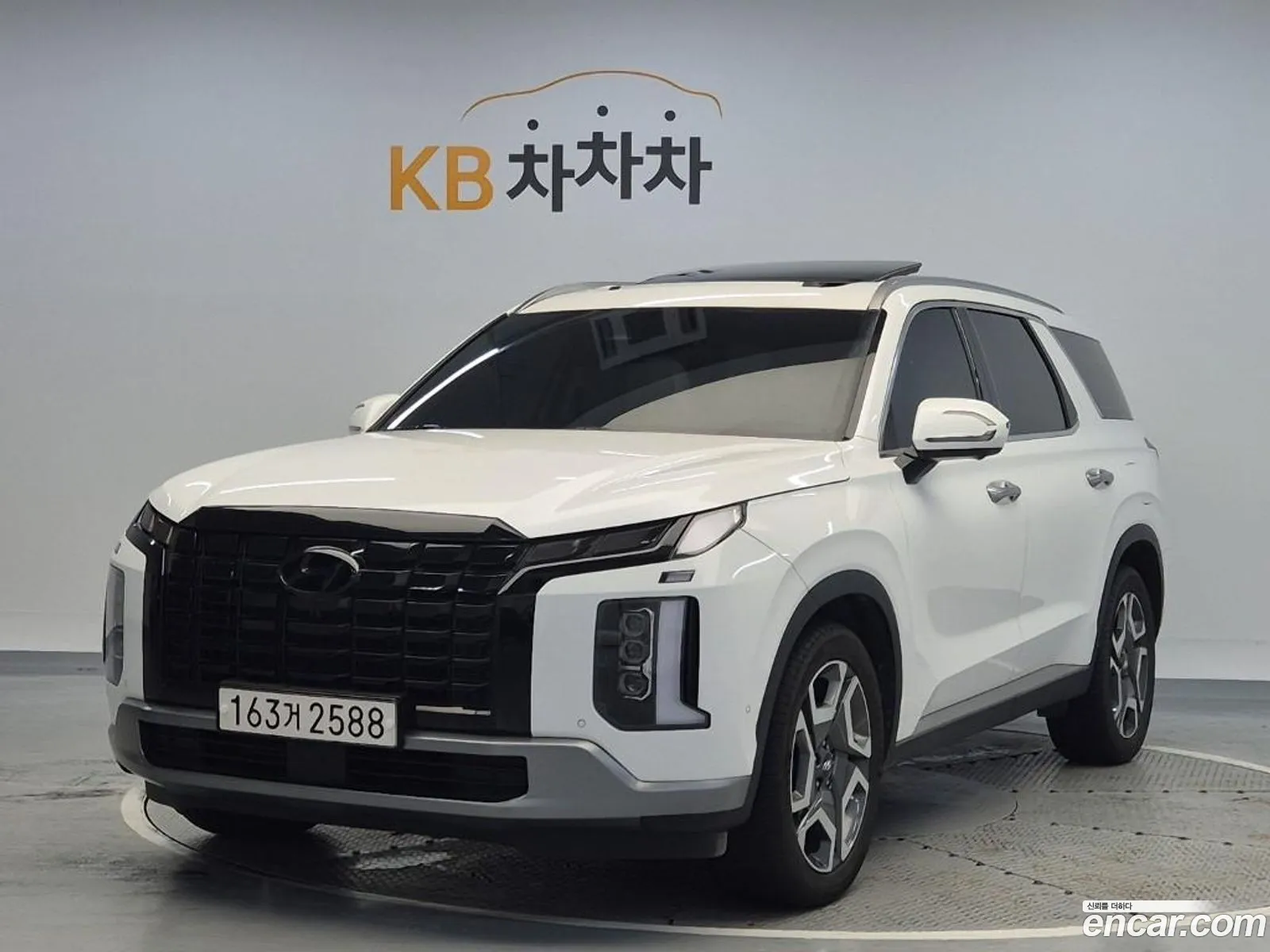 Hyundai Palisade 2024 — 15