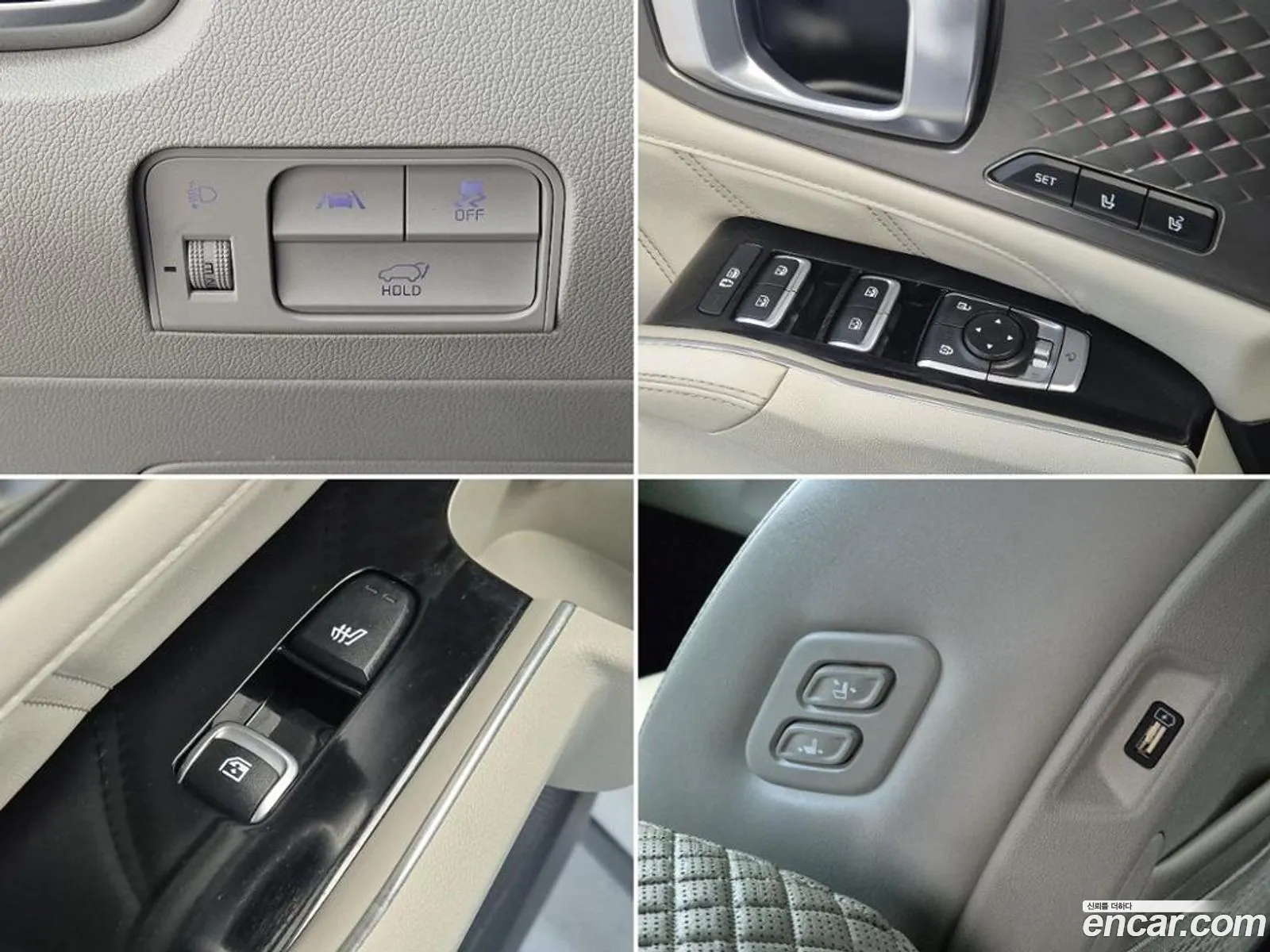 Hyundai Palisade 2024 — 8