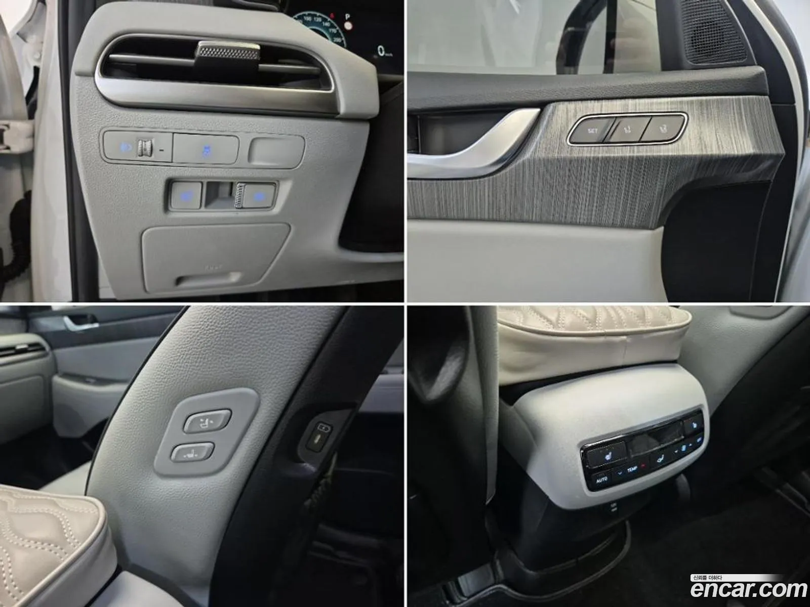 Hyundai Palisade 2024 — 2