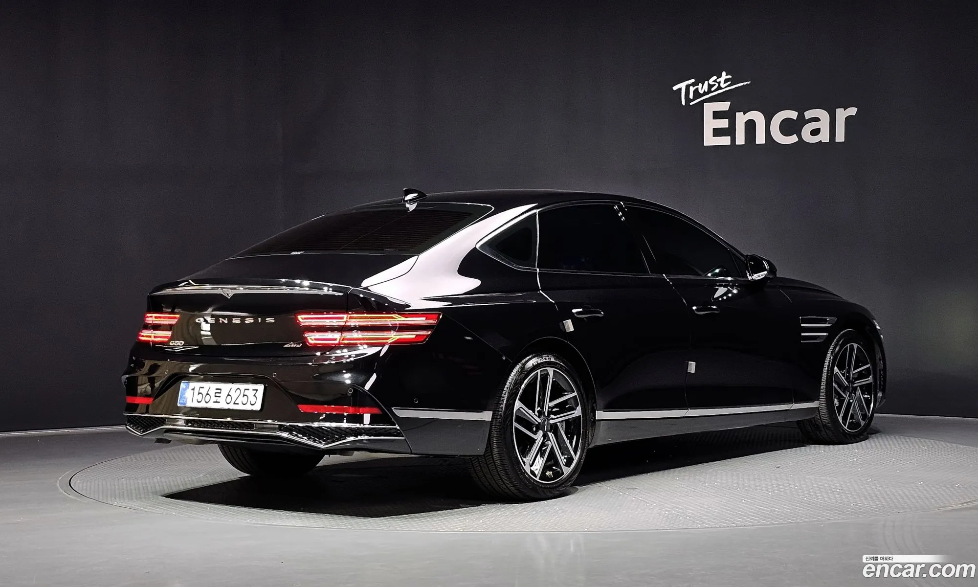 Genesis G80 2026 KMTGB41CDTU327033 — 9