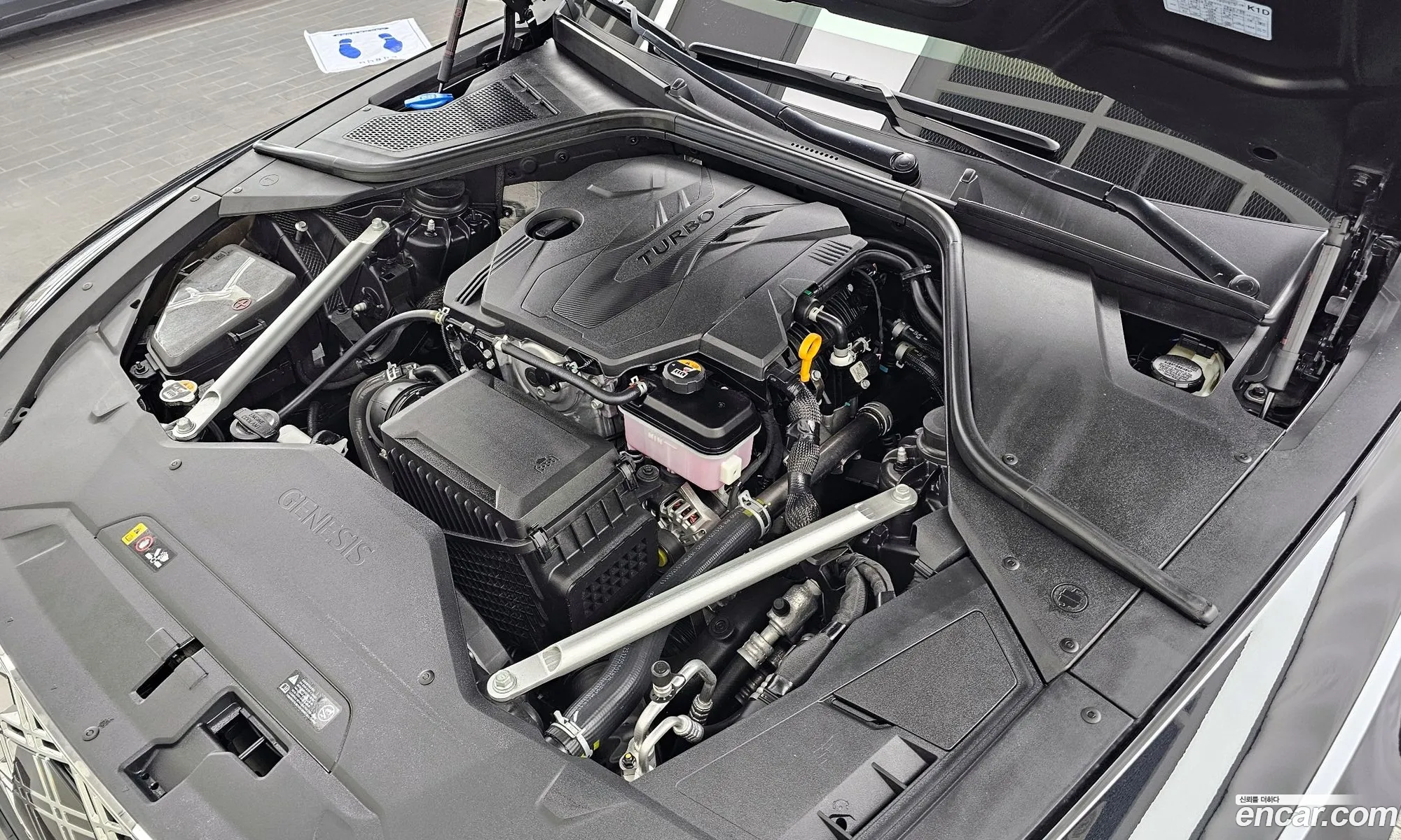 Genesis G80 2026 KMTGB41CDTU327033 — 27