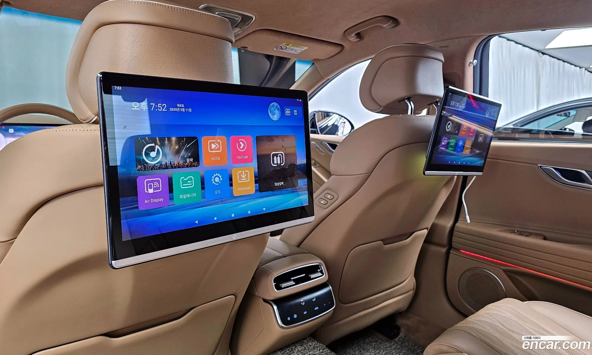 Genesis G80 2026 KMTGB41CDTU327033 — 19