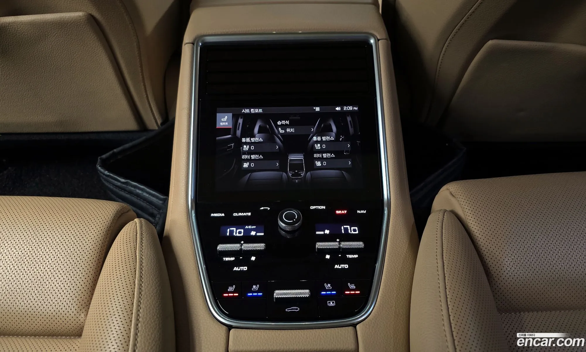 Porsche Panamera 2018 WP0AB2971JL135451 — 11