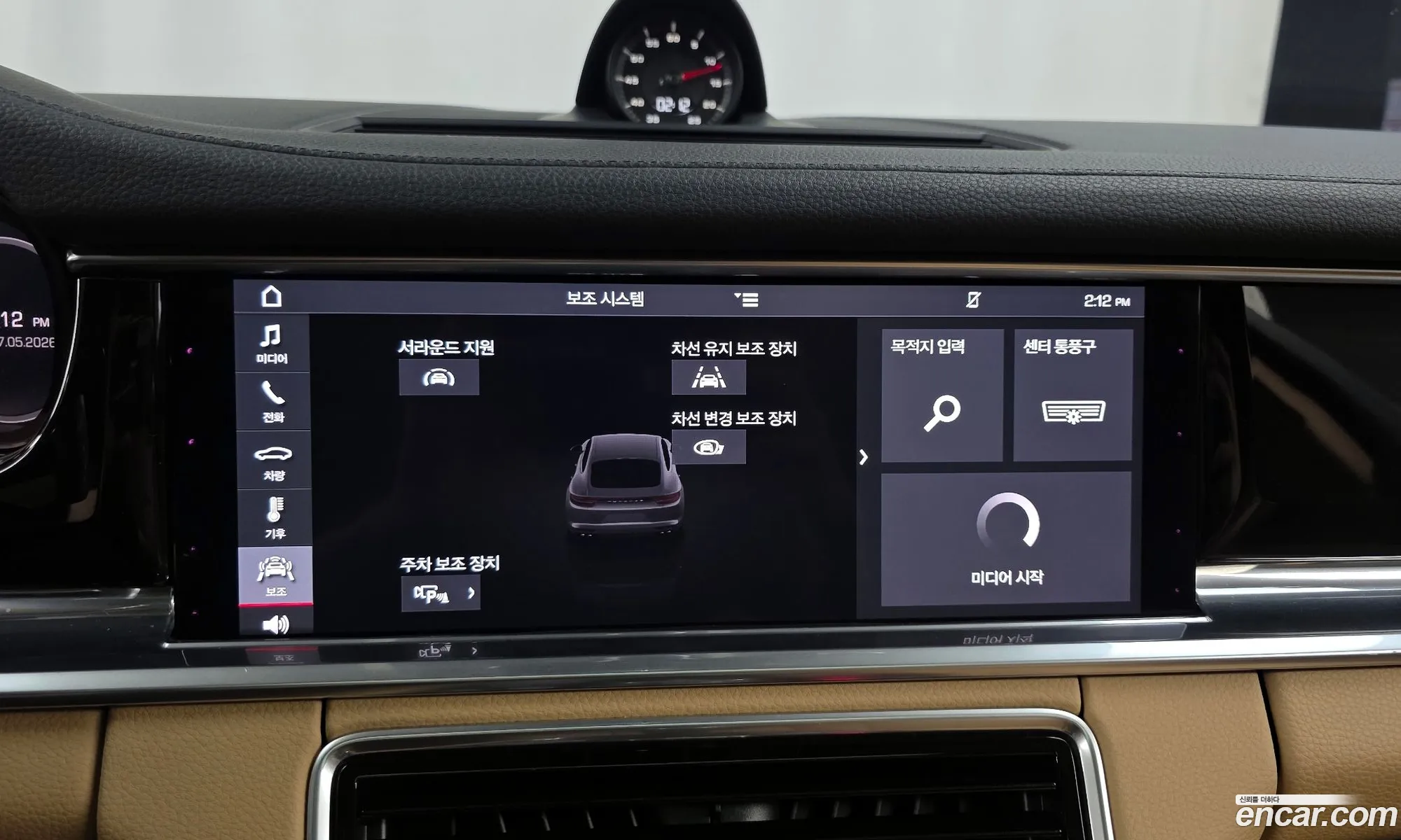 Porsche Panamera 2018 WP0AB2971JL135451 — 2