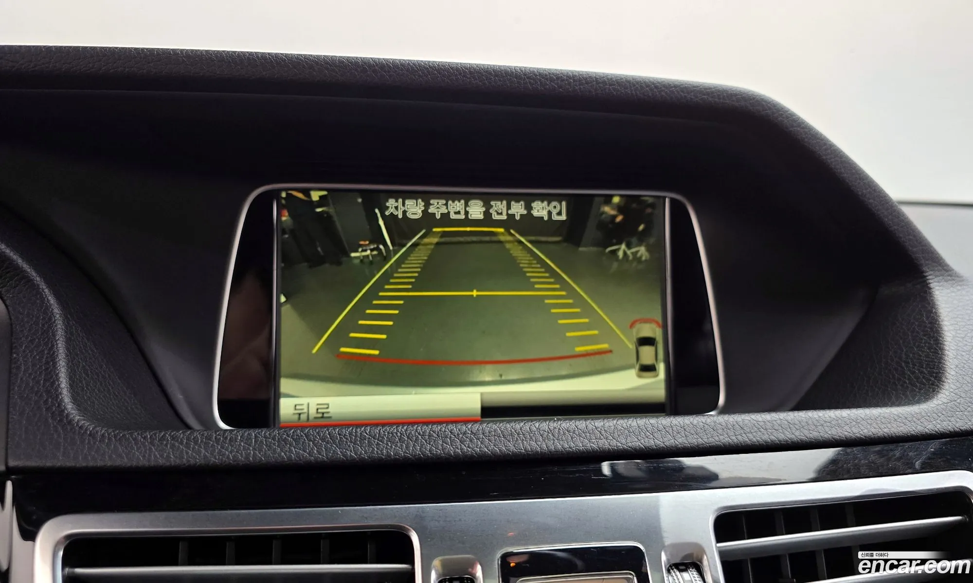 Mercedes-Benz E-Class W212 2013 WDDHF5FB5EA855484 — 3