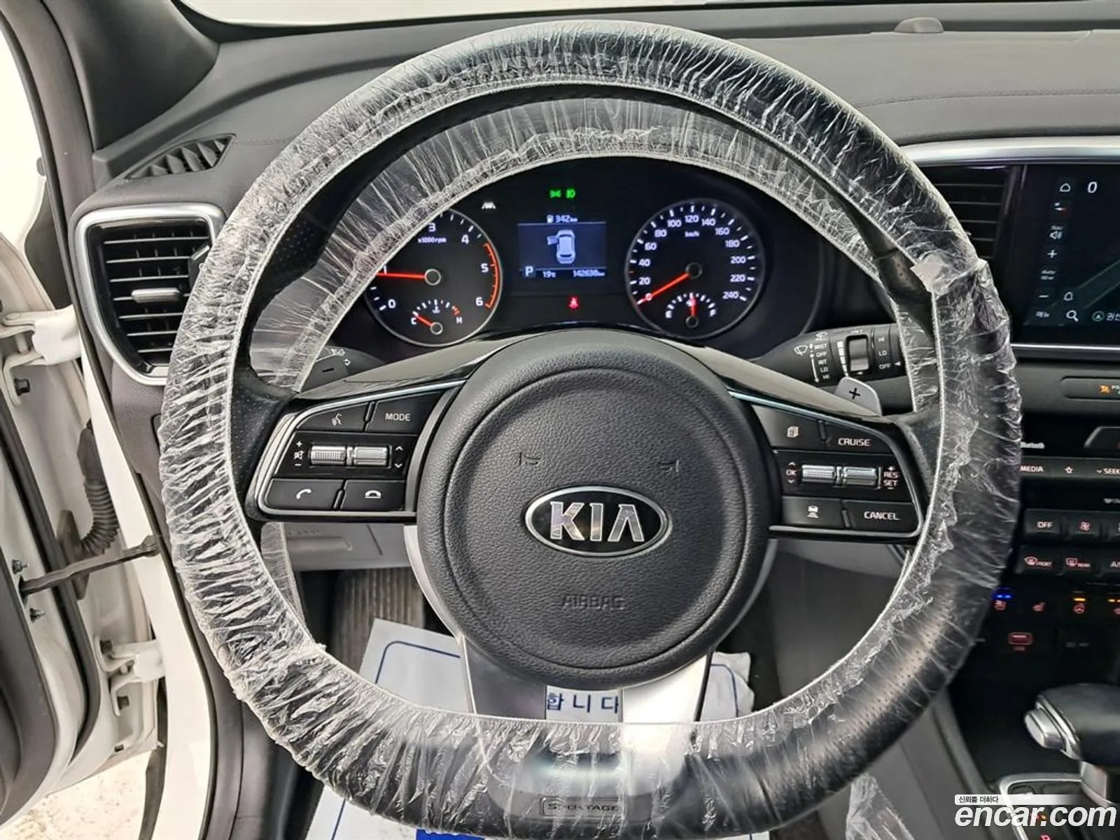 Kia Sportage the Bold 2018 — 3