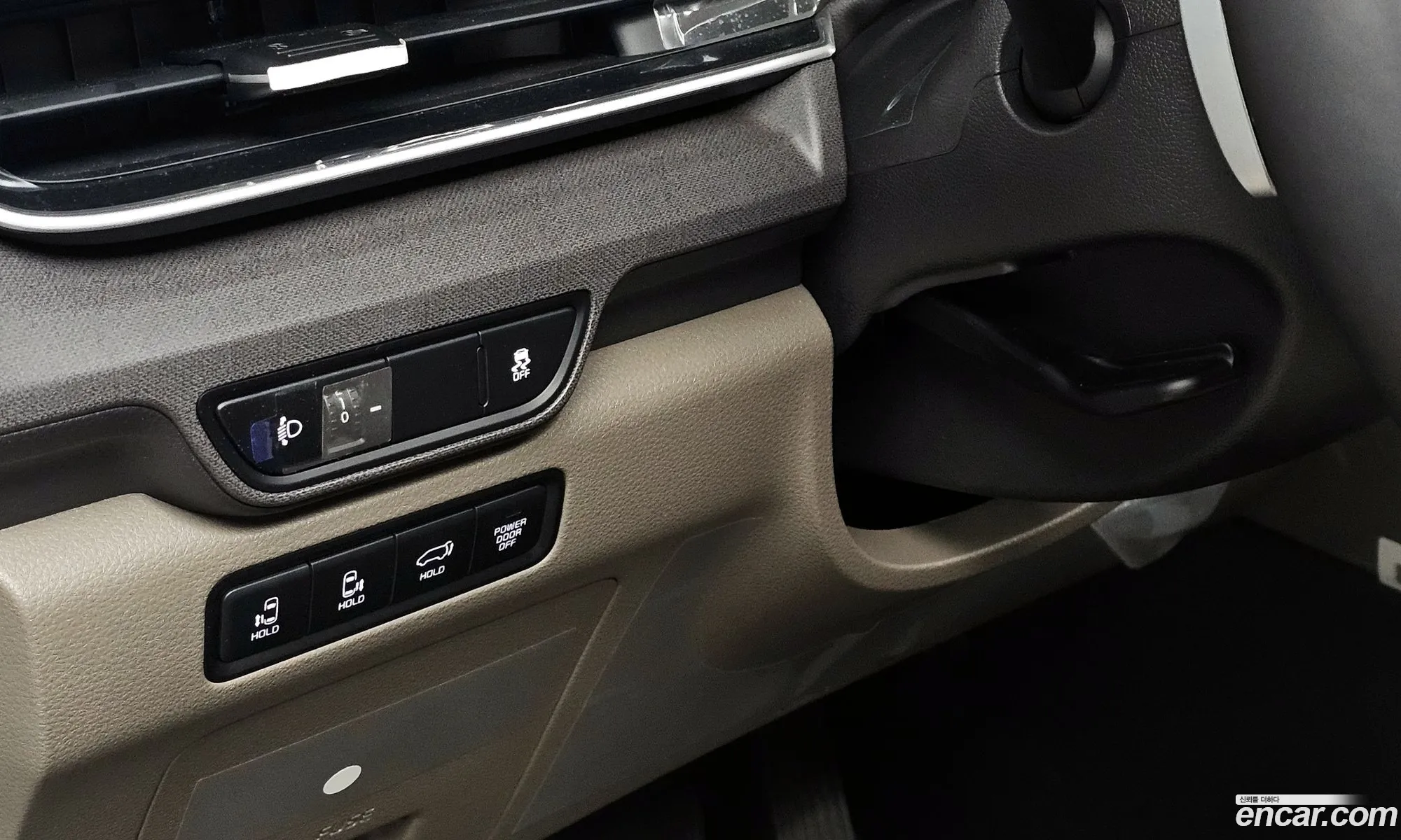 Kia Carnival 2024 KNANC81ABSS016564 — 20