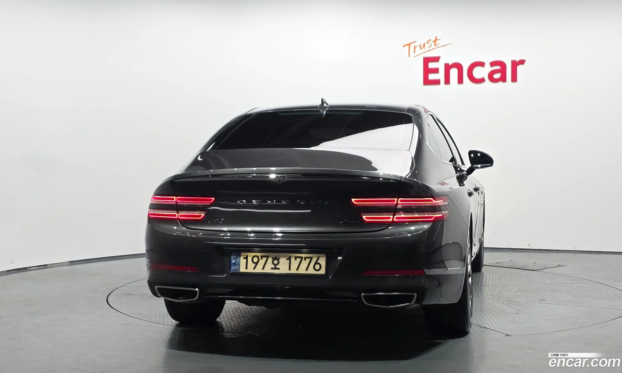 Genesis G80 2022 — 18