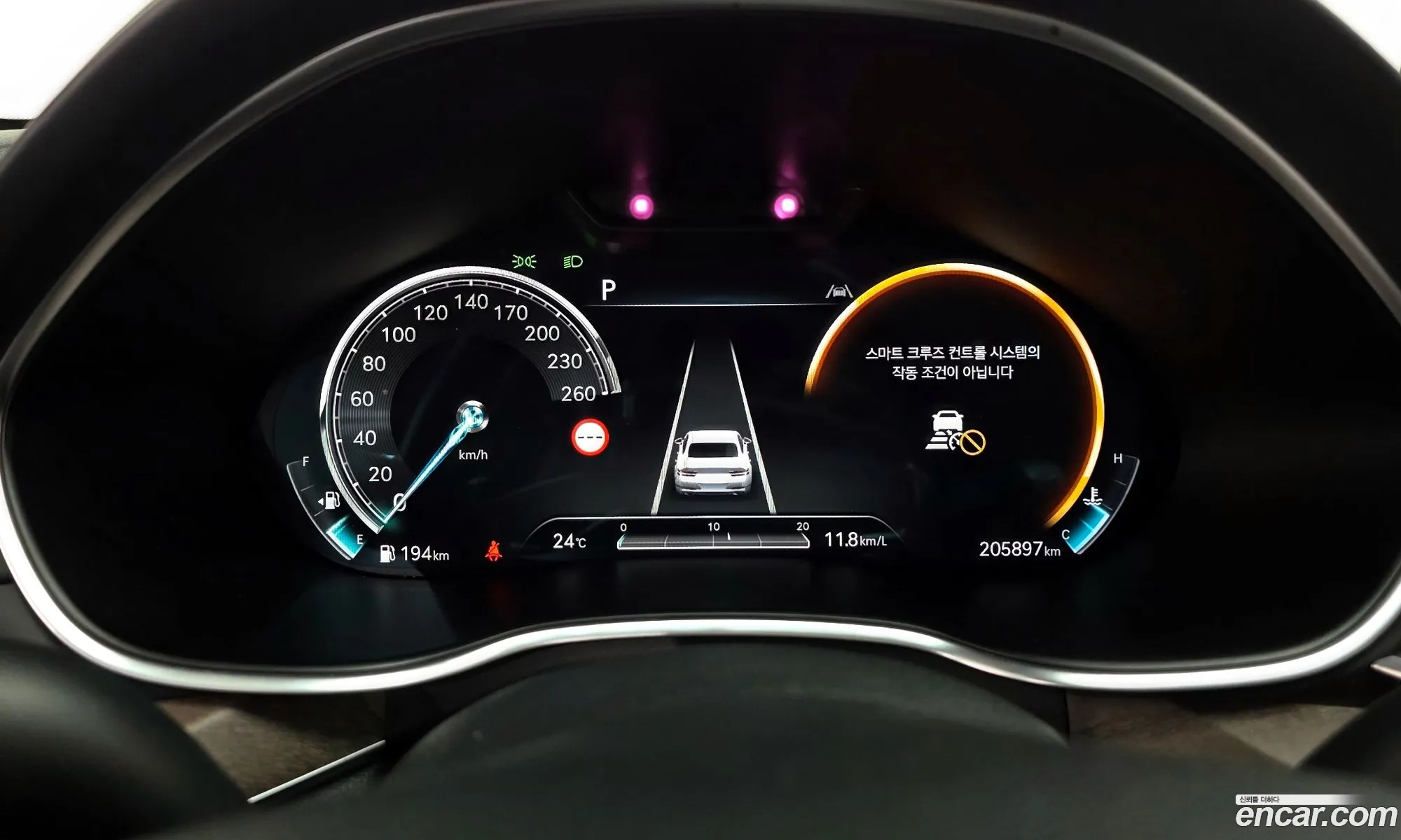 Genesis G80 2022 — 16