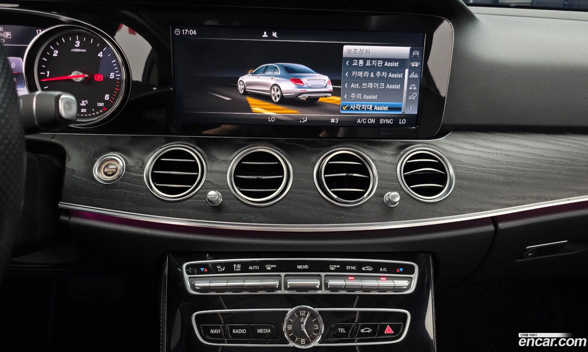 Mercedes-Benz E-Class W213 2017 WDDZF0EB2HA172798 — 30