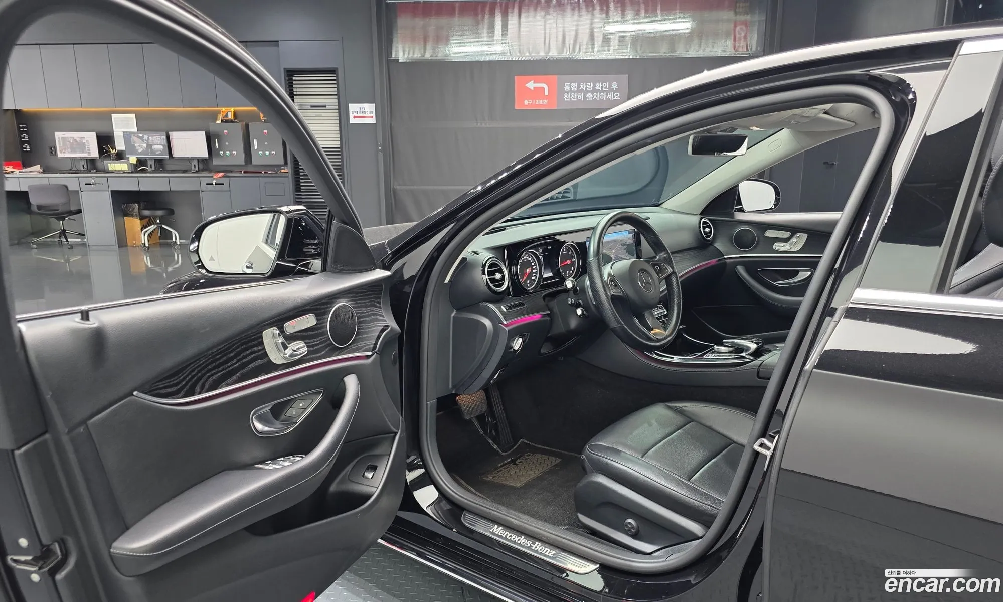 Mercedes-Benz E-Class W213 2017 WDDZF0EB2HA172798 — 13