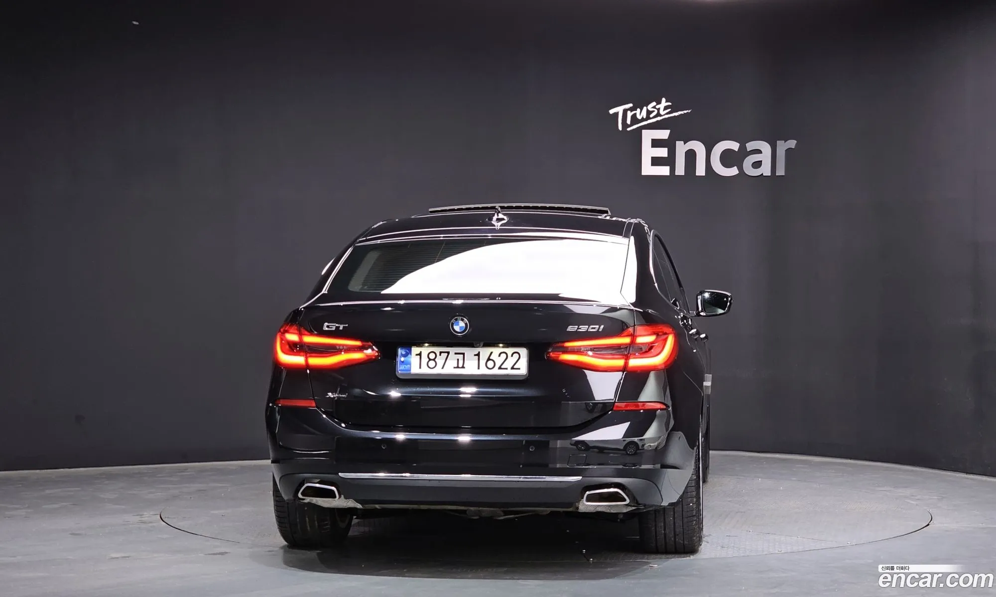 BMW 6 Series GT 2023 — 17