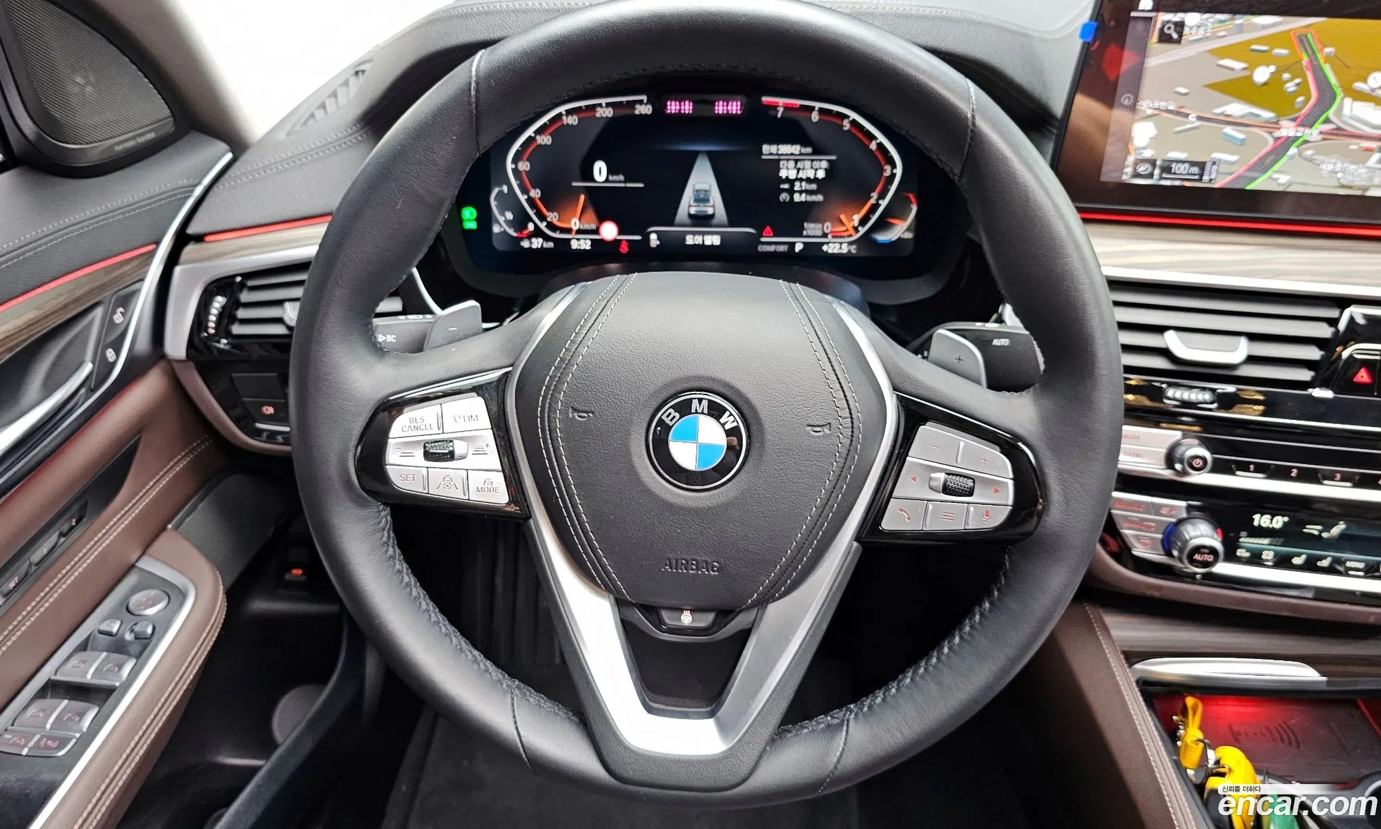 BMW 6 Series GT 2023 — 13