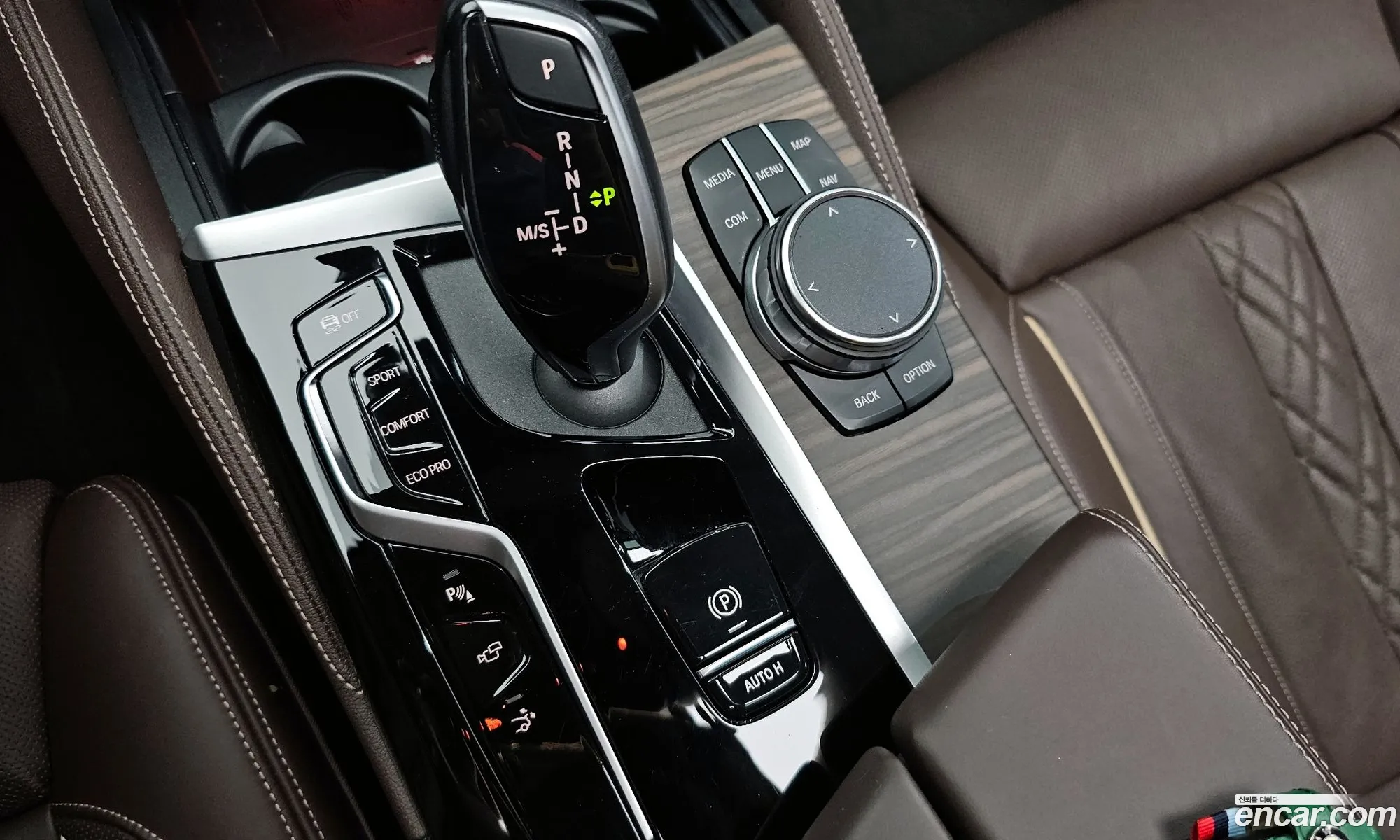BMW 6 Series GT 2023 — 23