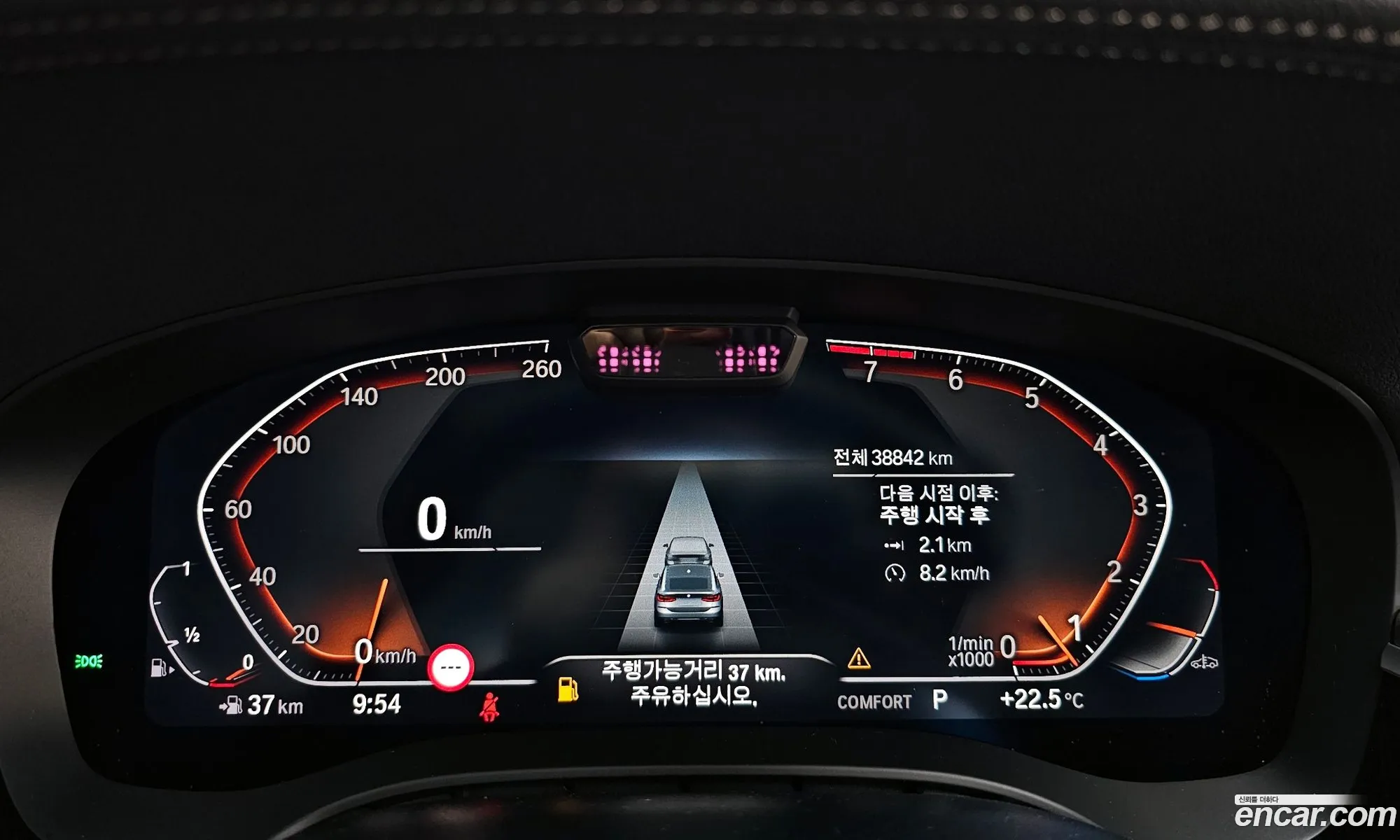 BMW 6 Series GT 2023 — 15