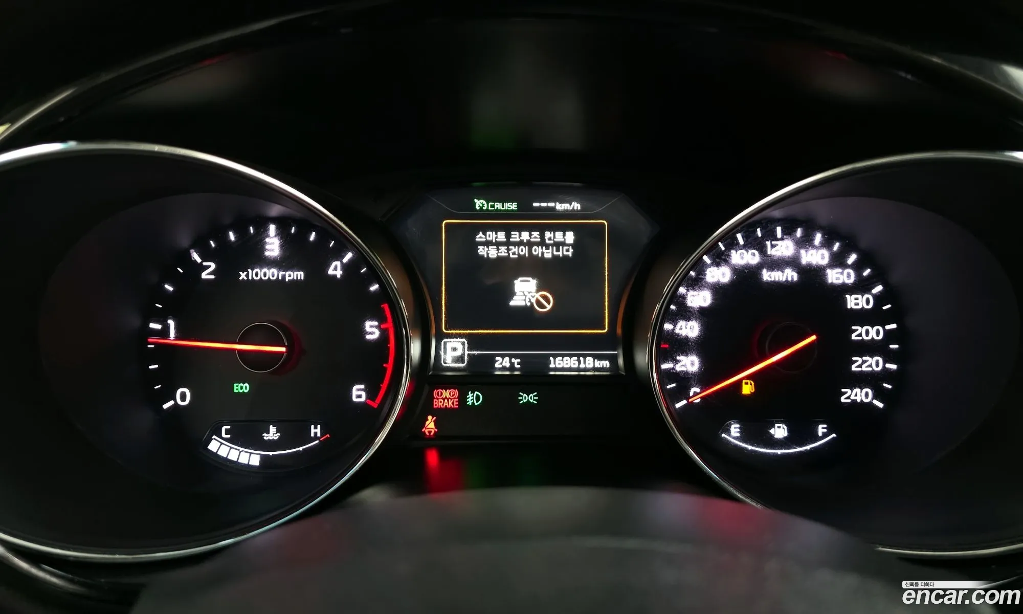 Kia Carnival 2017 KNAMD81ABJS357222 — 16