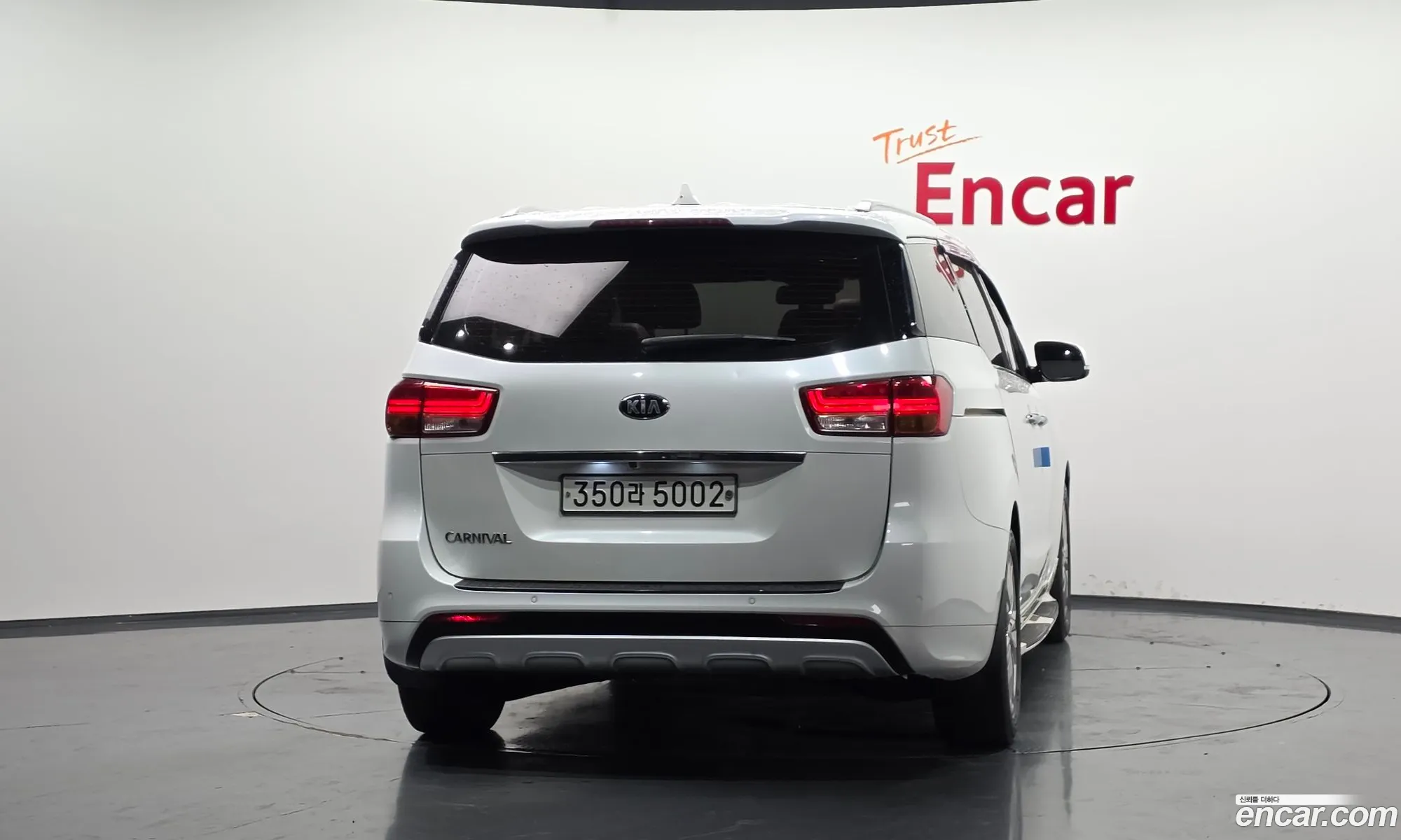 Kia Carnival 2017 KNAMD81ABJS357222 — 19