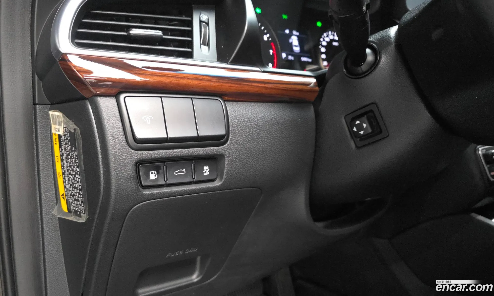 Kia K7 2016 — 24