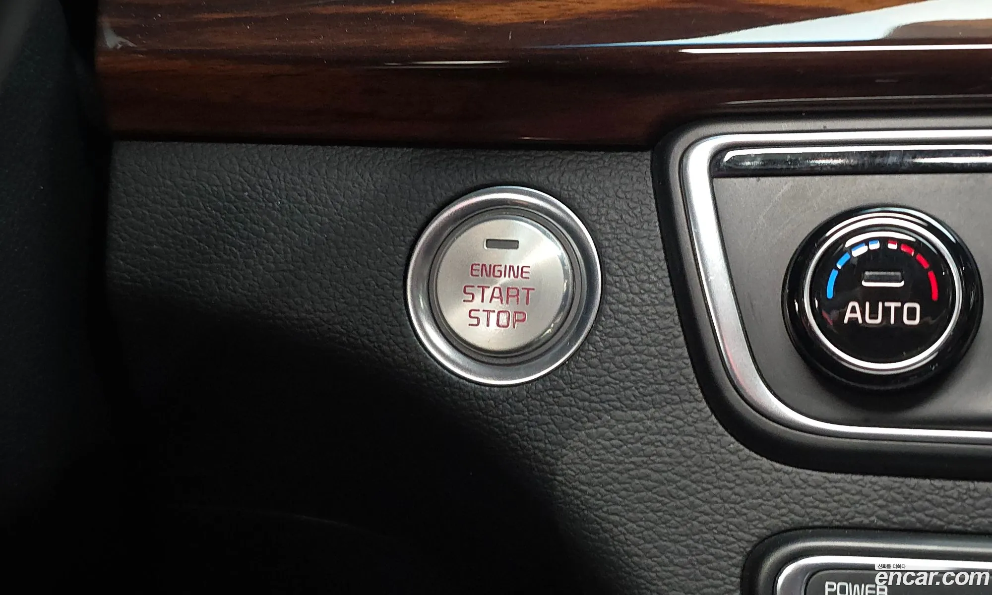 Kia K7 2016 — 30