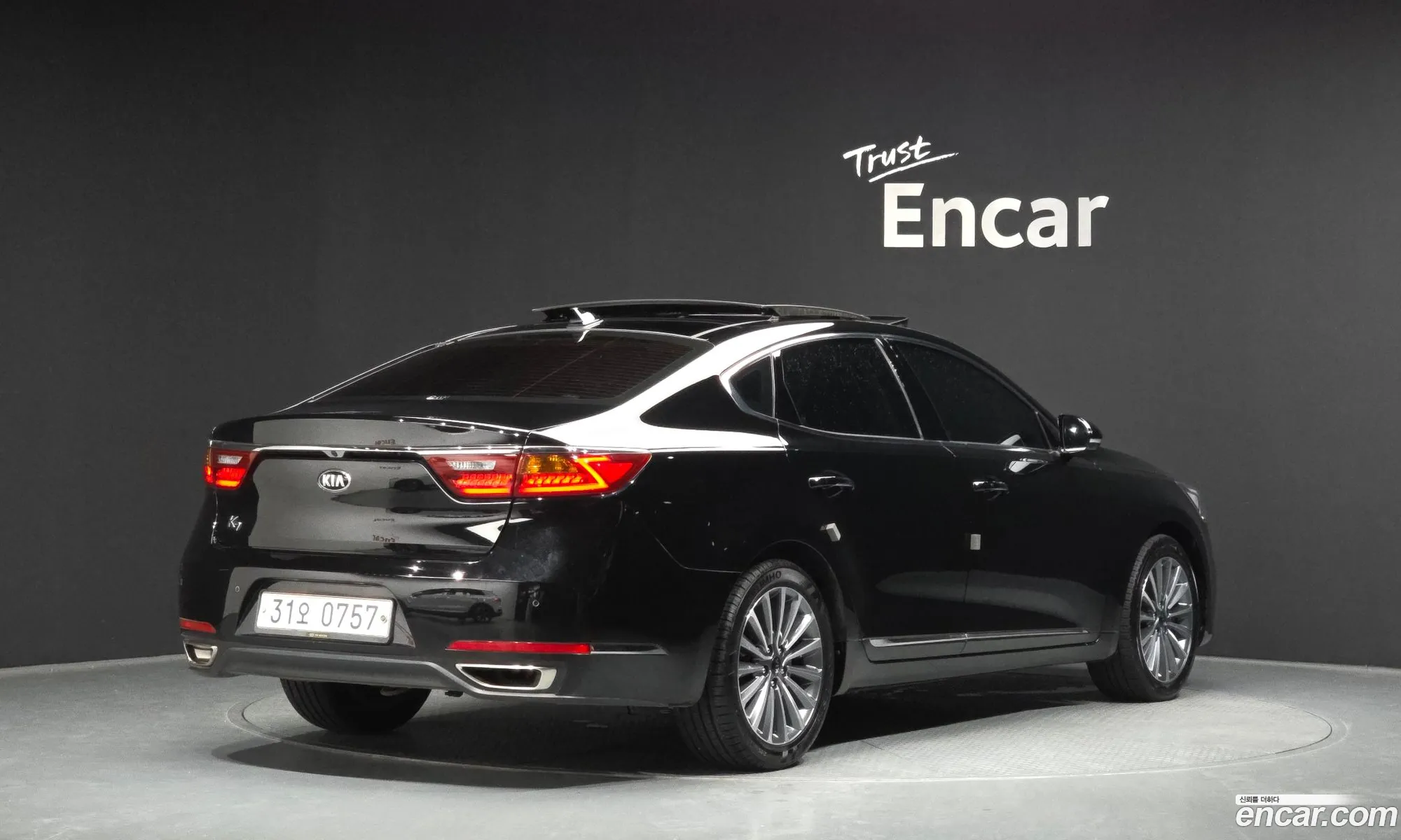 Kia K7 2016 — 19