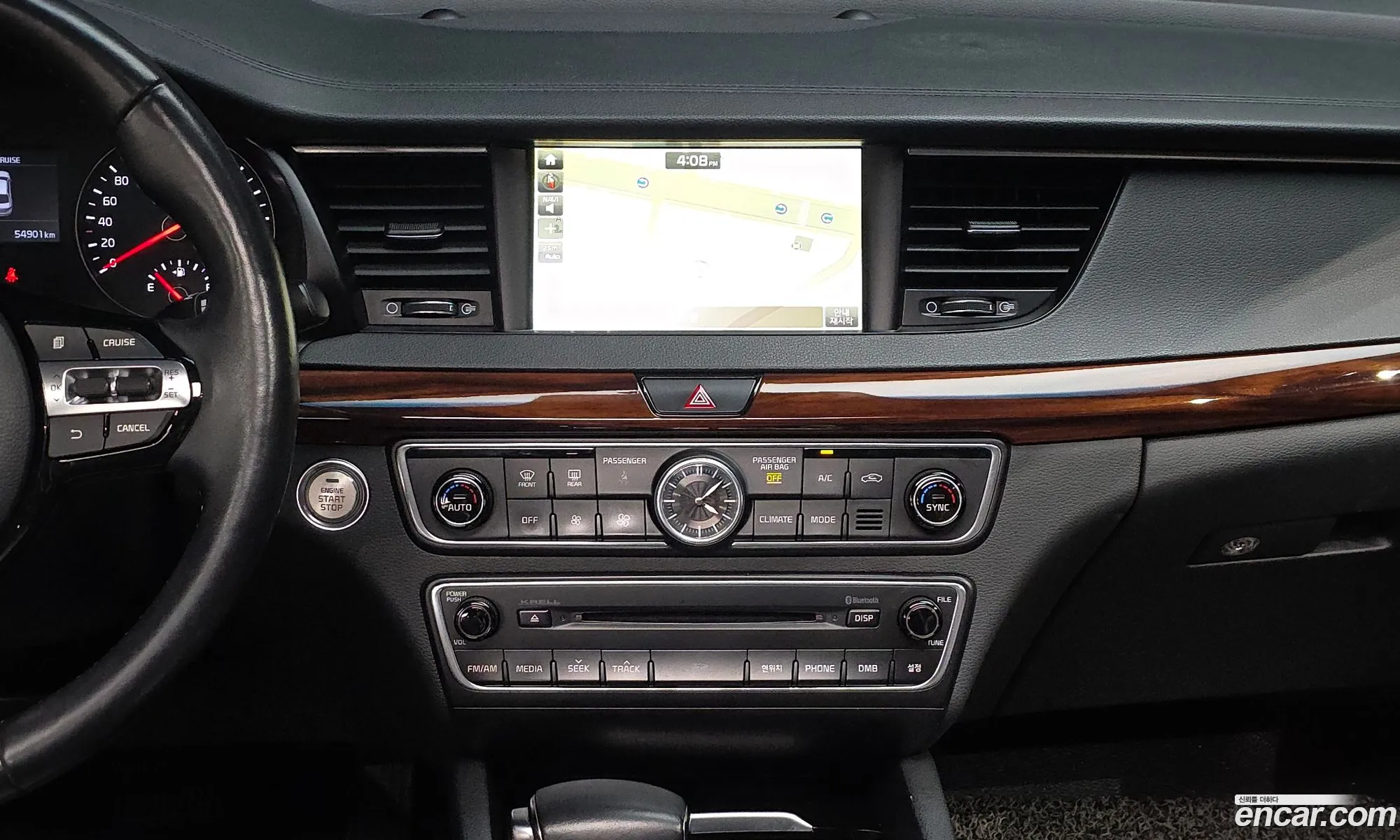 Kia K7 2016 — 9