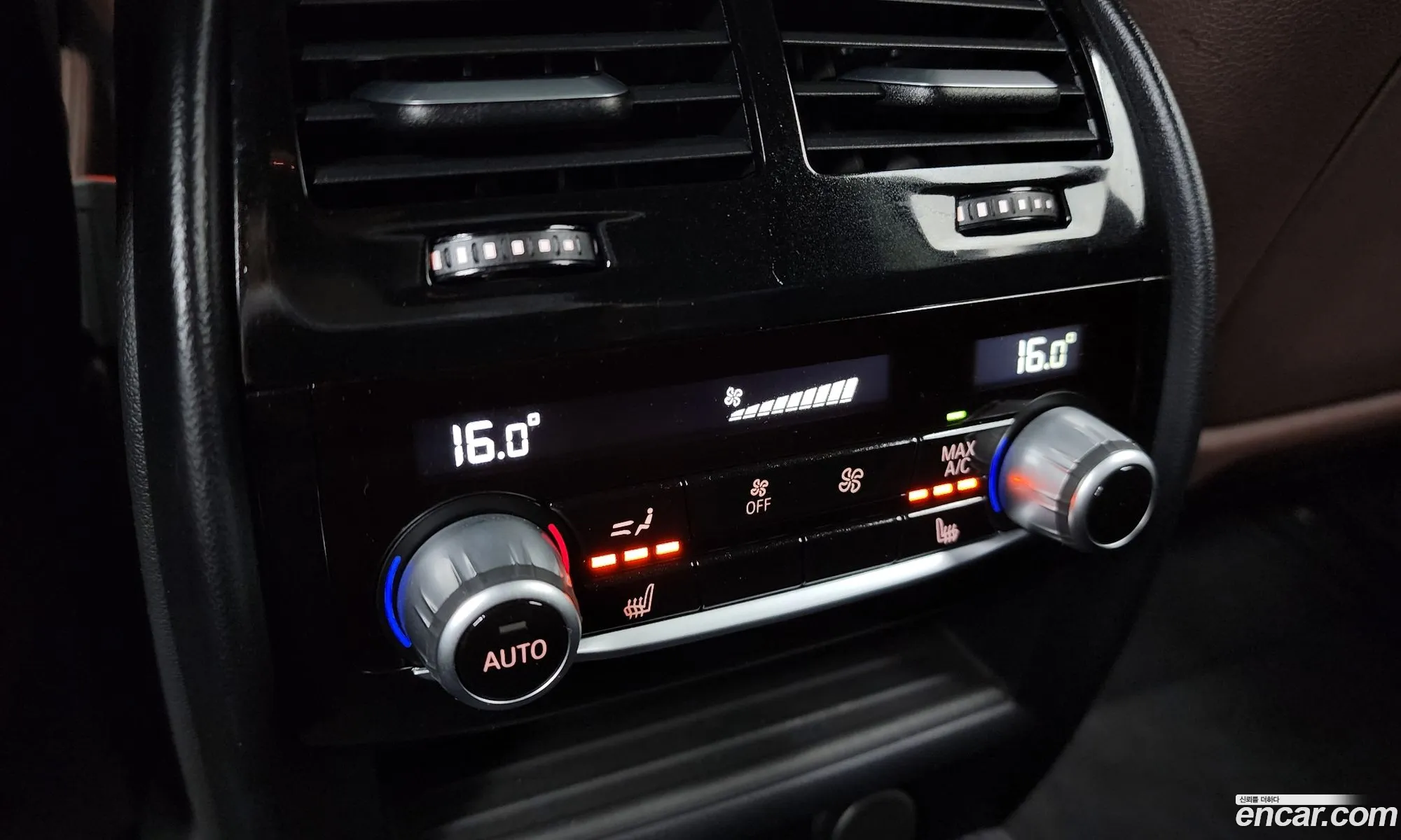 BMW 5 Series 2019 — 7