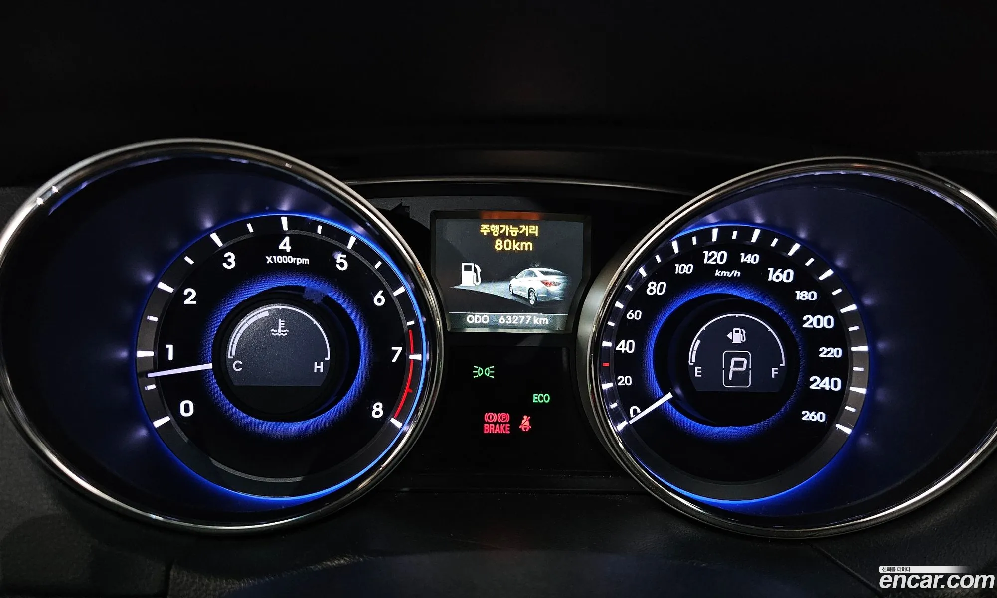 Hyundai YF Sonata 2012 KMHEC41ABCA424738 — 7