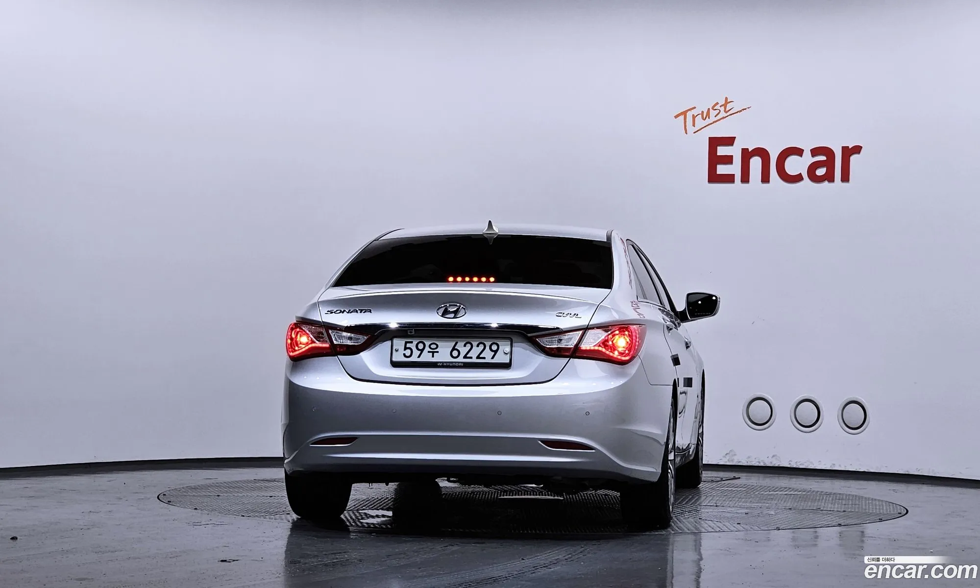 Hyundai YF Sonata 2012 KMHEC41ABCA424738 — 11