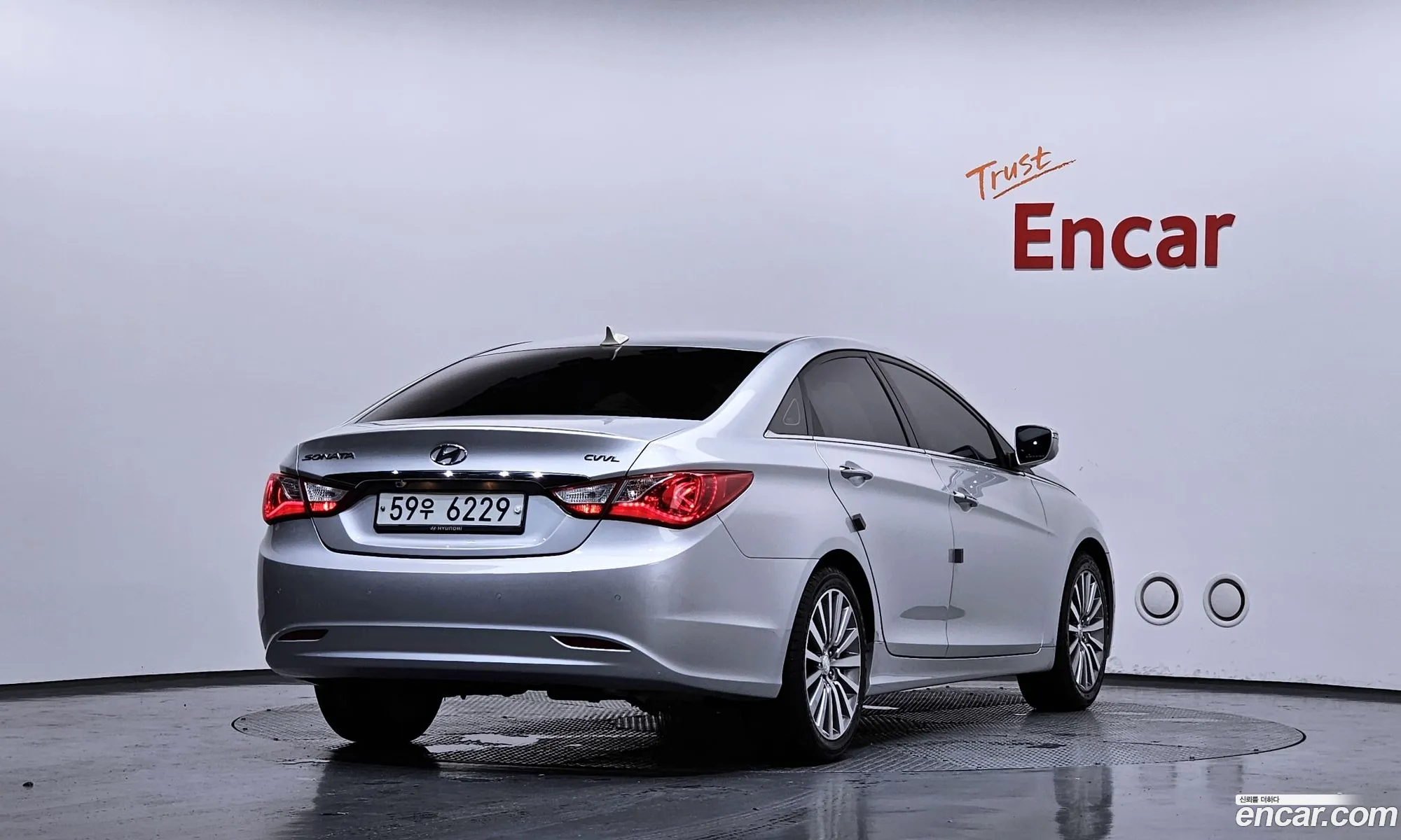Hyundai YF Sonata 2012 KMHEC41ABCA424738 — 15