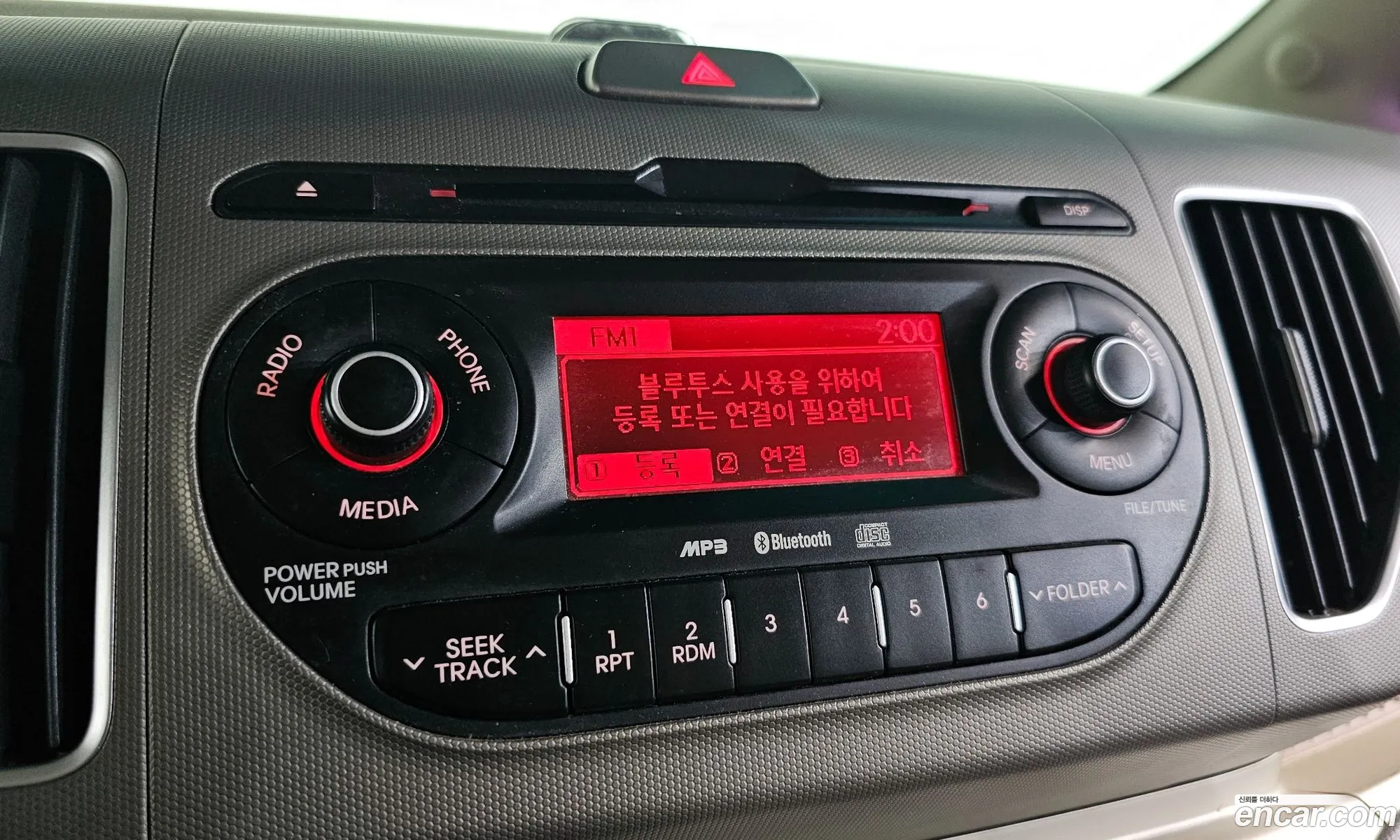 Kia Ray 2012 KNACJ811BDT034340 — 13