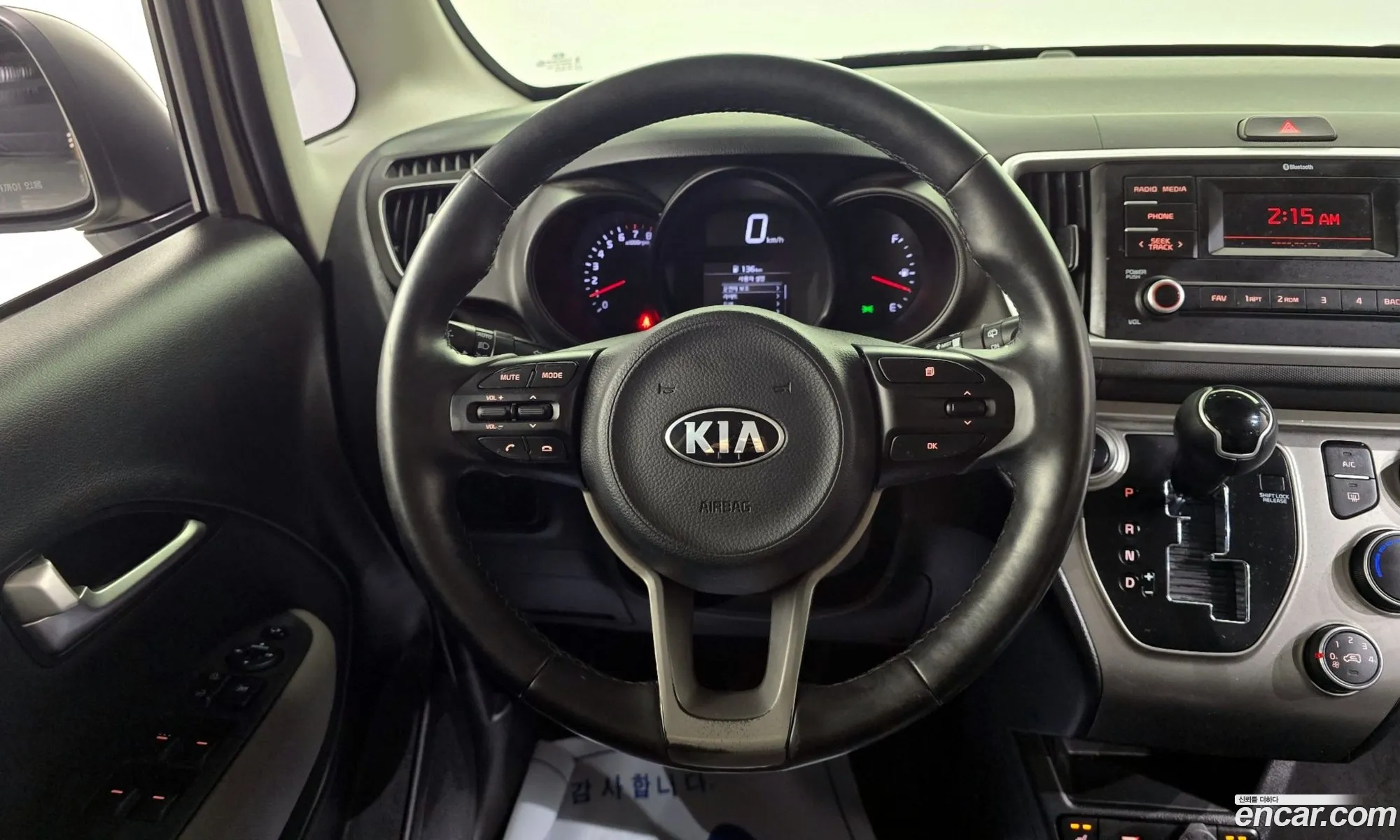 Kia Ray 2021 — 2