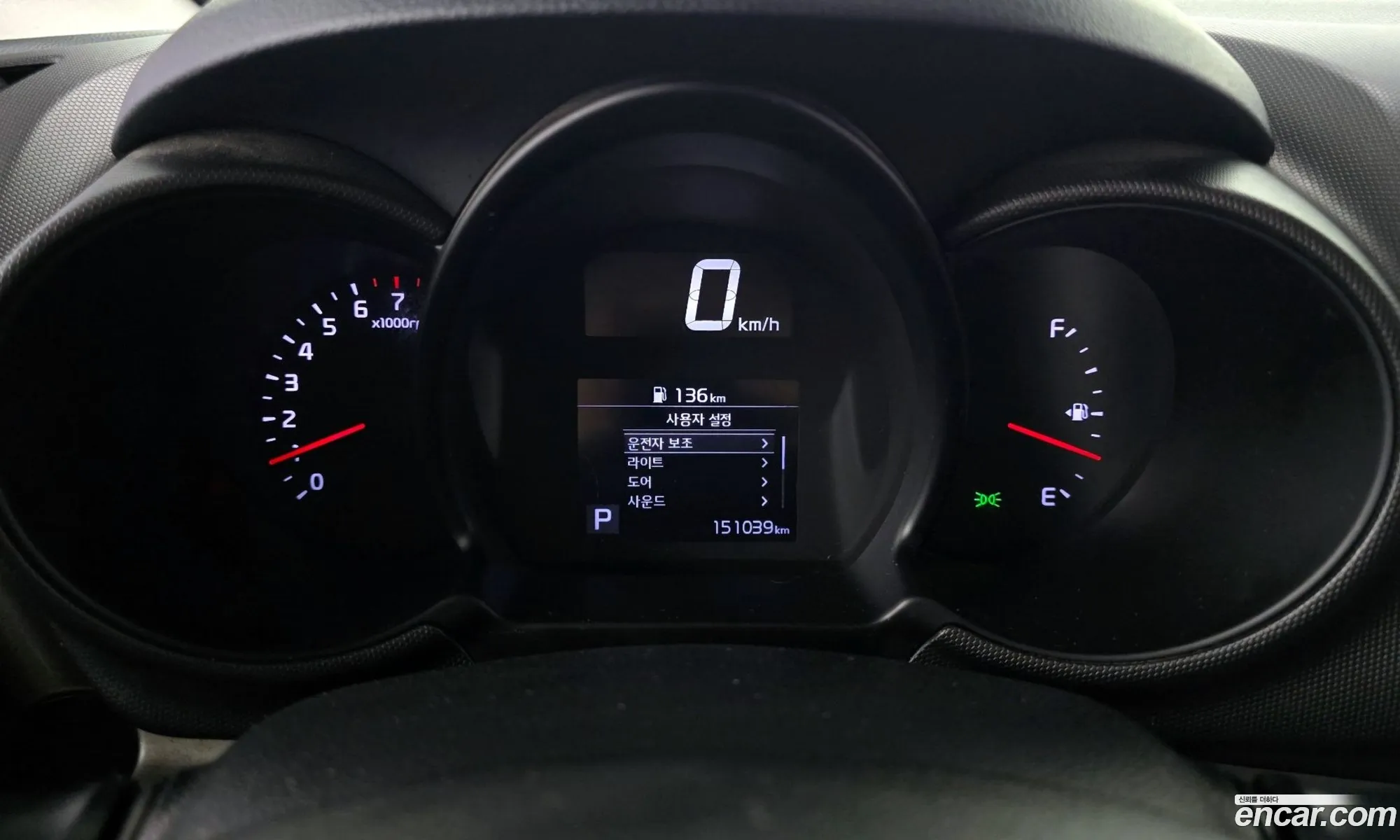 Kia Ray 2021 — 14