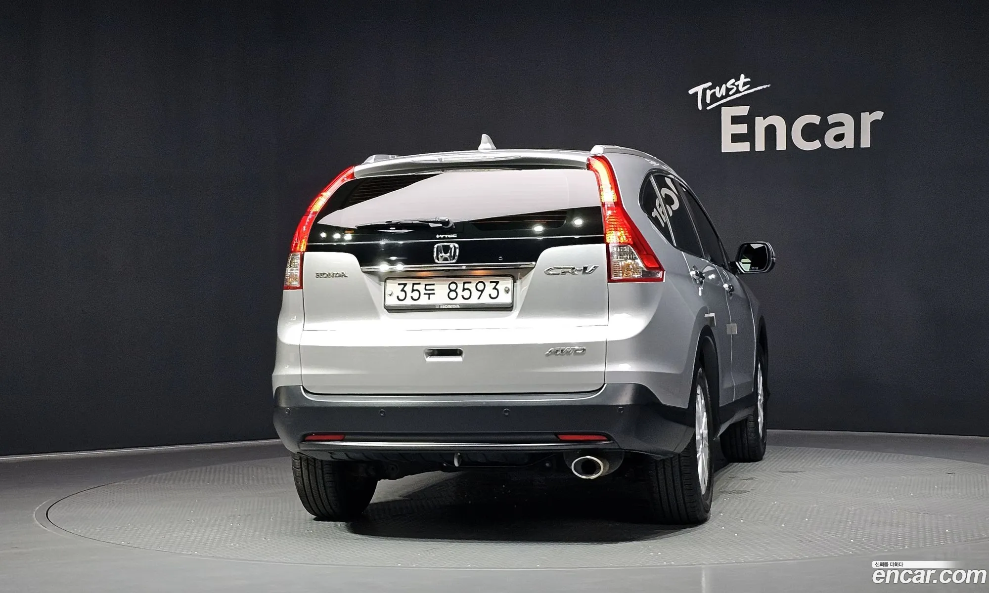 Honda CR-V 2013 — 11