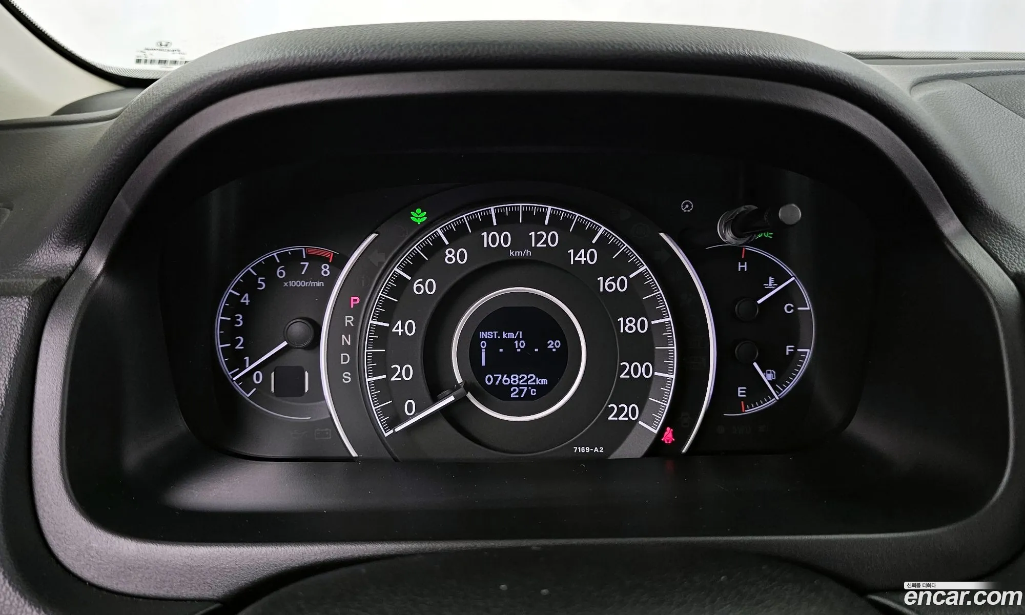 Honda CR-V 2013 — 6