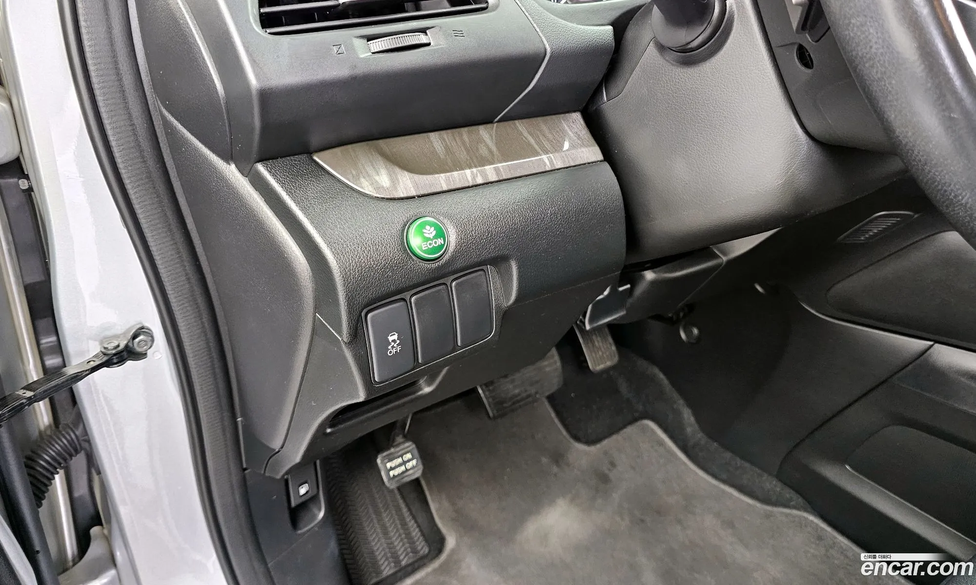 Honda CR-V 2013 — 15