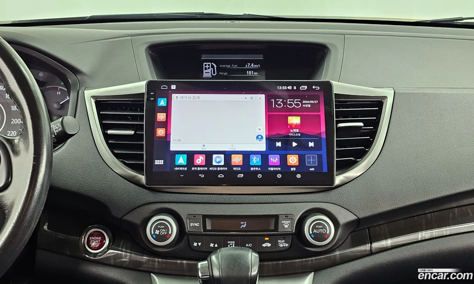Honda CR-V 2013 — 9