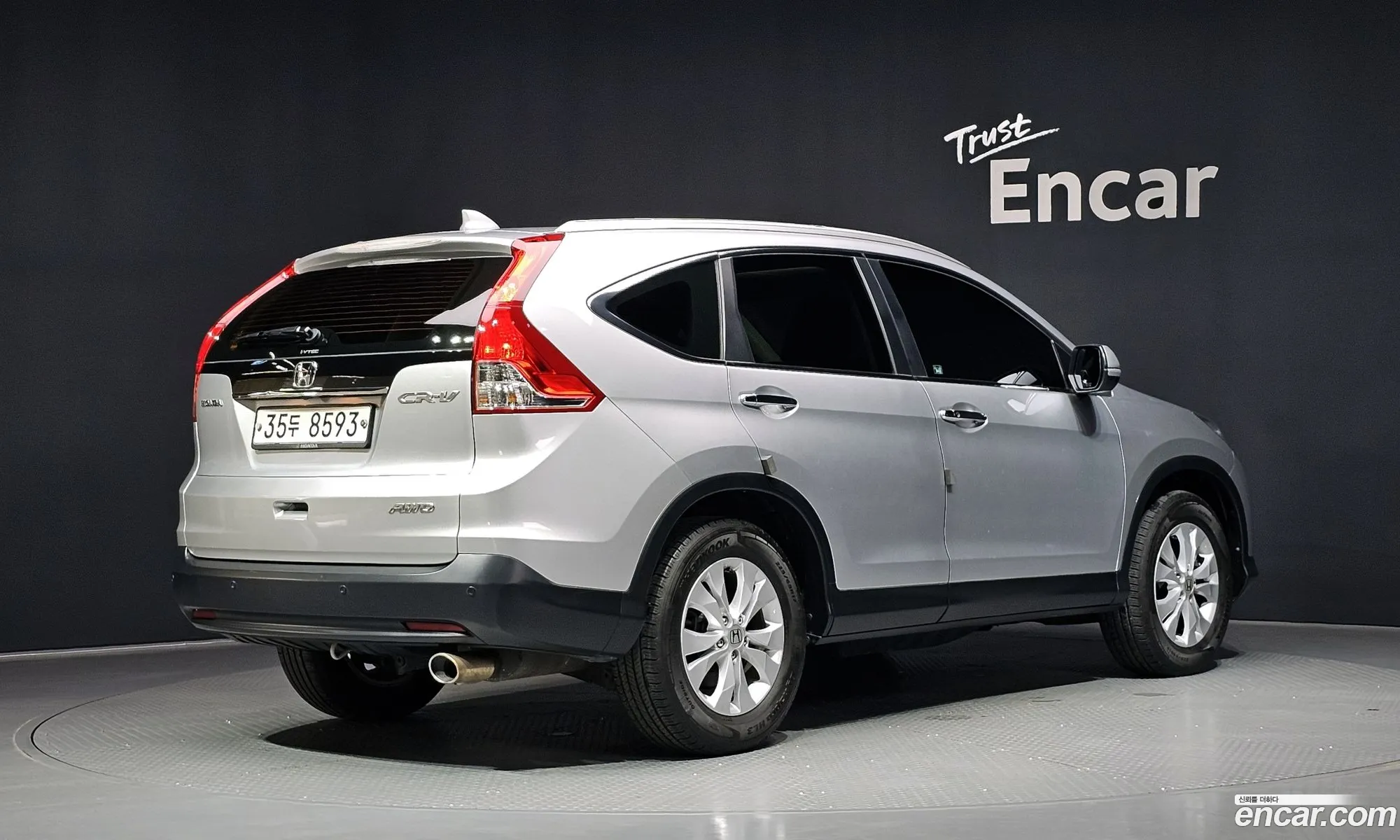 Honda CR-V 2013 — 3