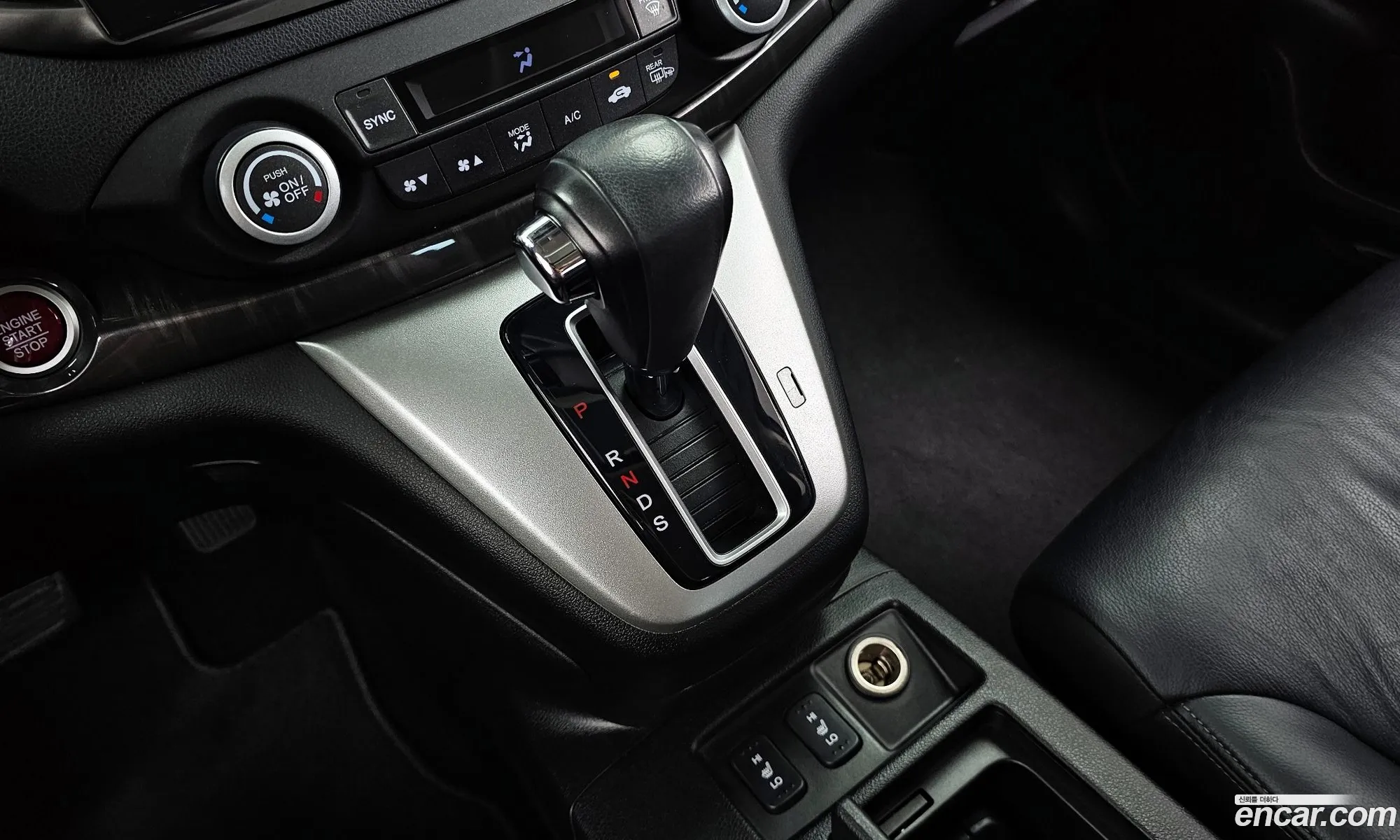 Honda CR-V 2013 — 4
