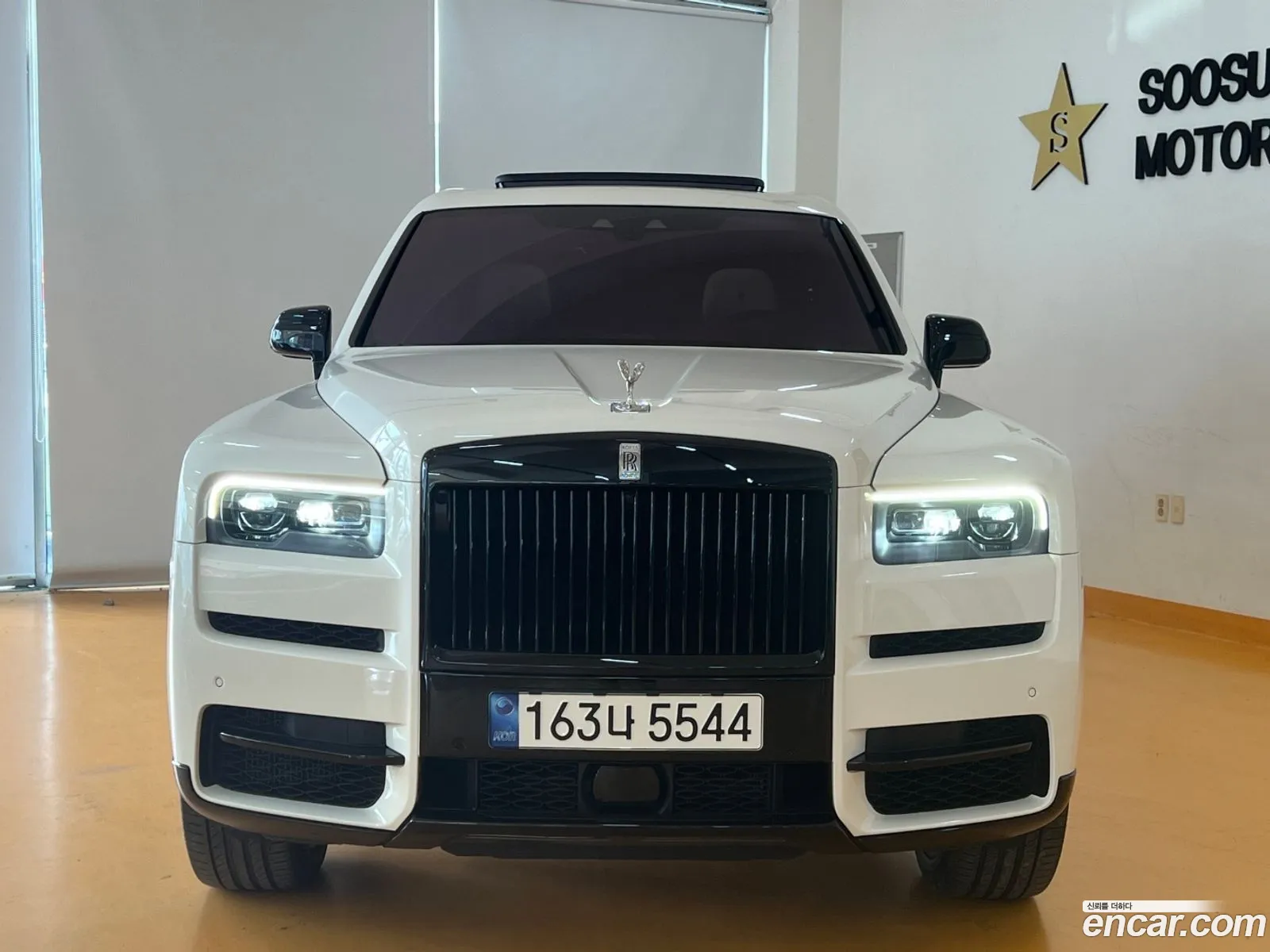 Rolls-Royce Cullinan 2022 — 16